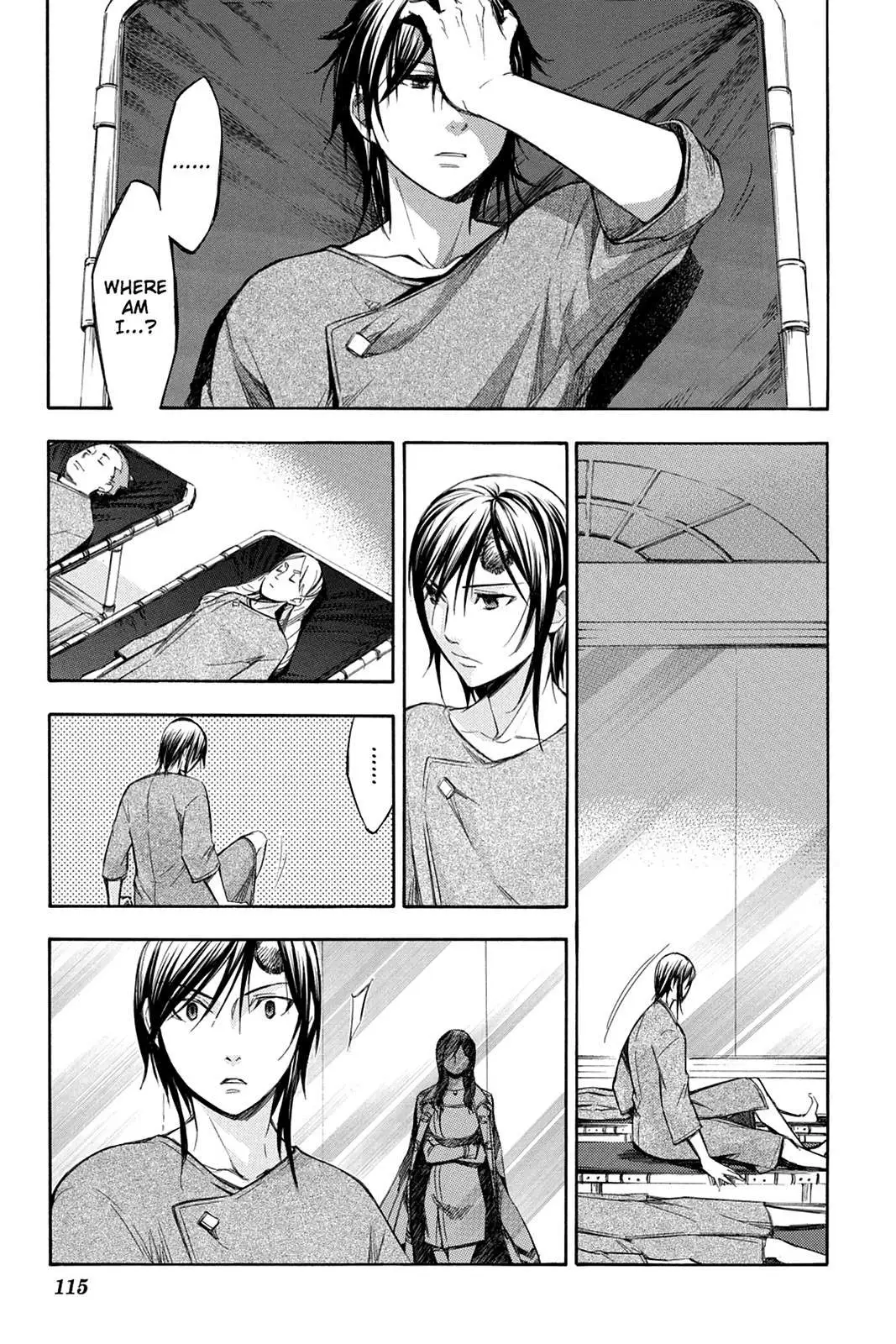 Aphorism Chapter 76 page 23 - 