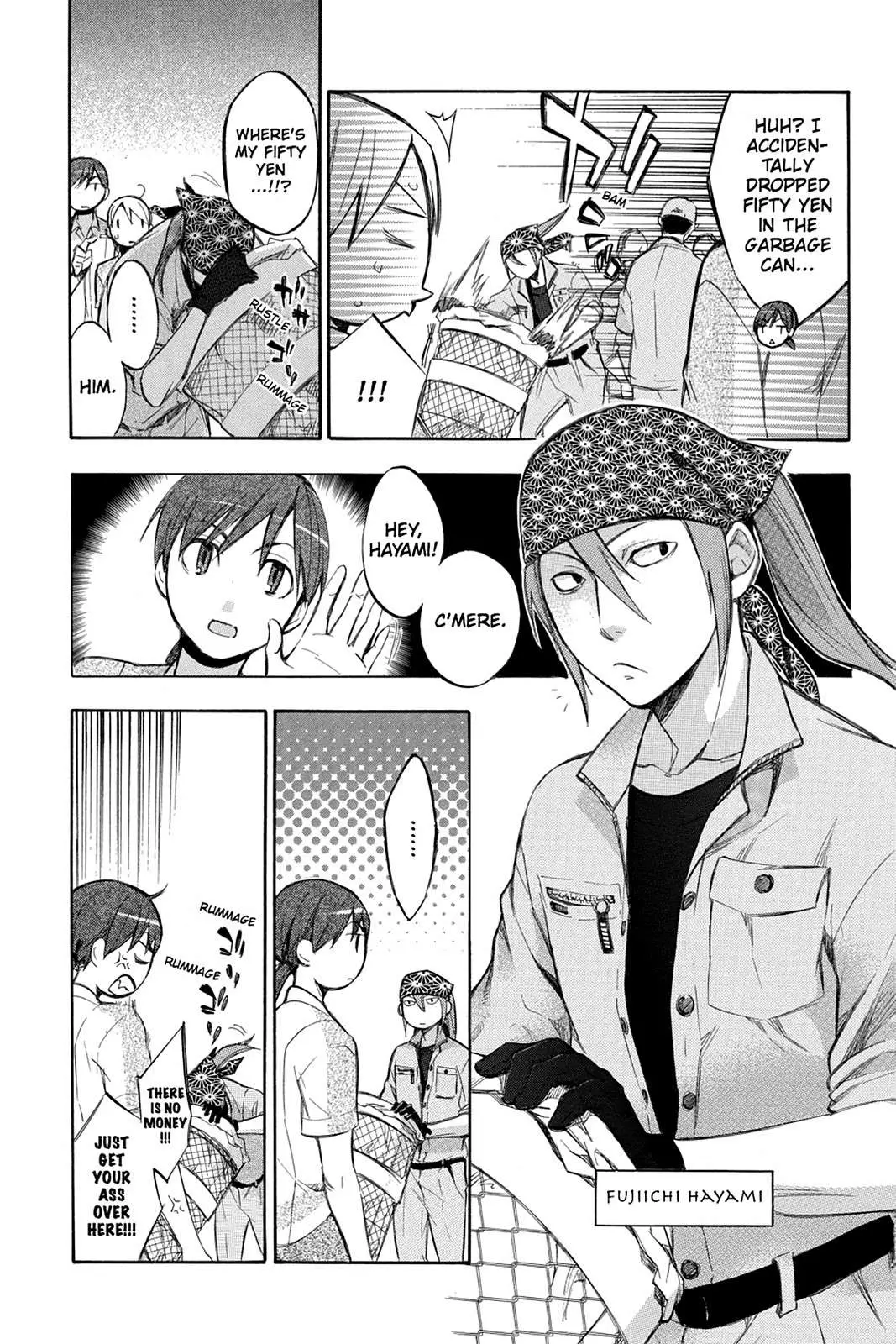 Aphorism Chapter 76 page 4 - 