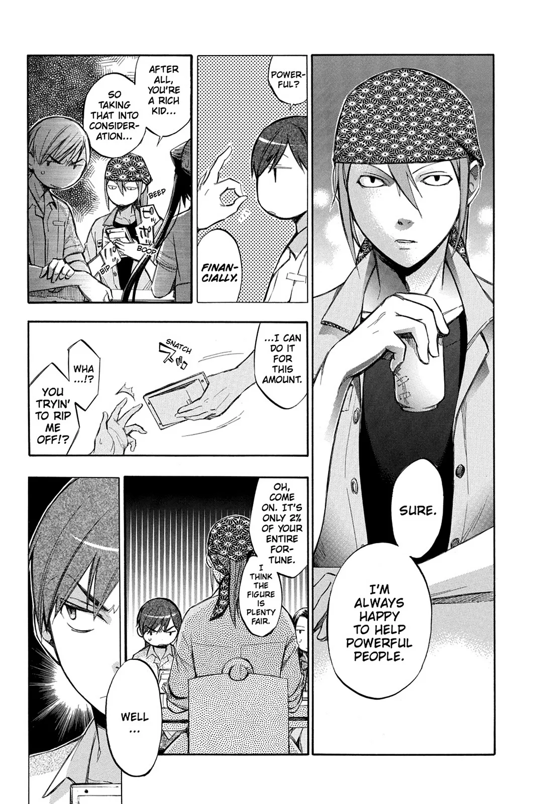 Aphorism Chapter 76 page 7 - 