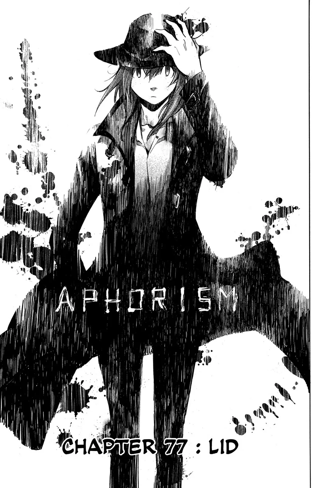 Aphorism Chapter 77 page 1 - 