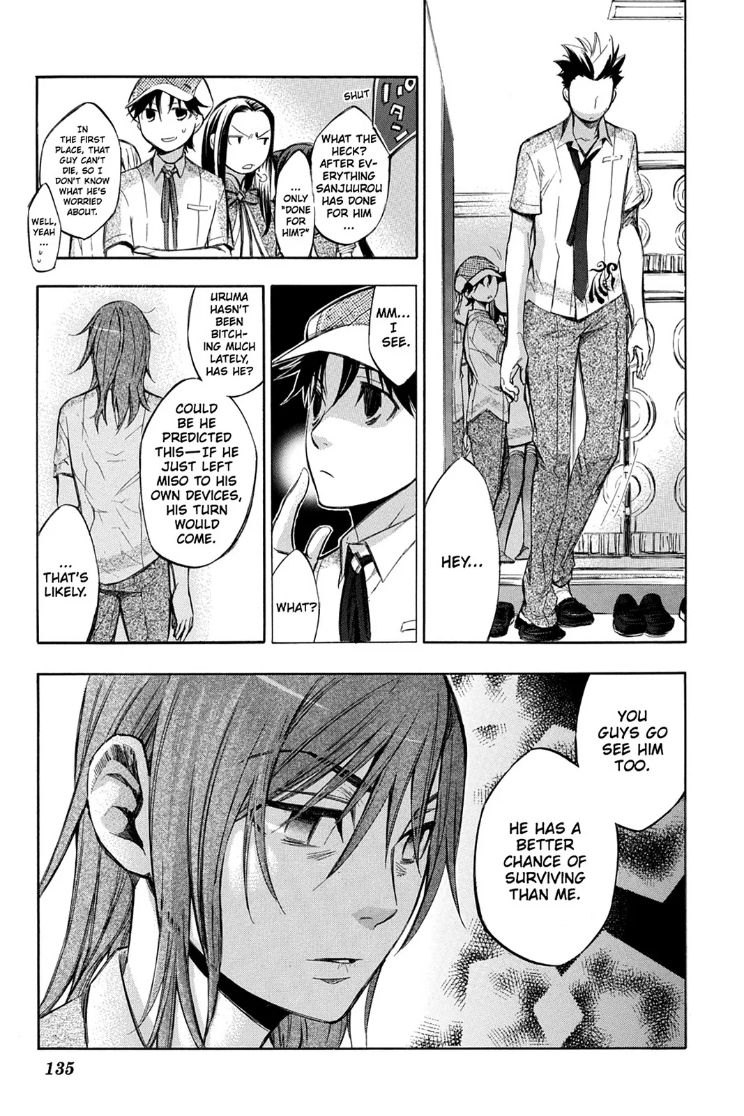 Aphorism Chapter 77 page 11 - 