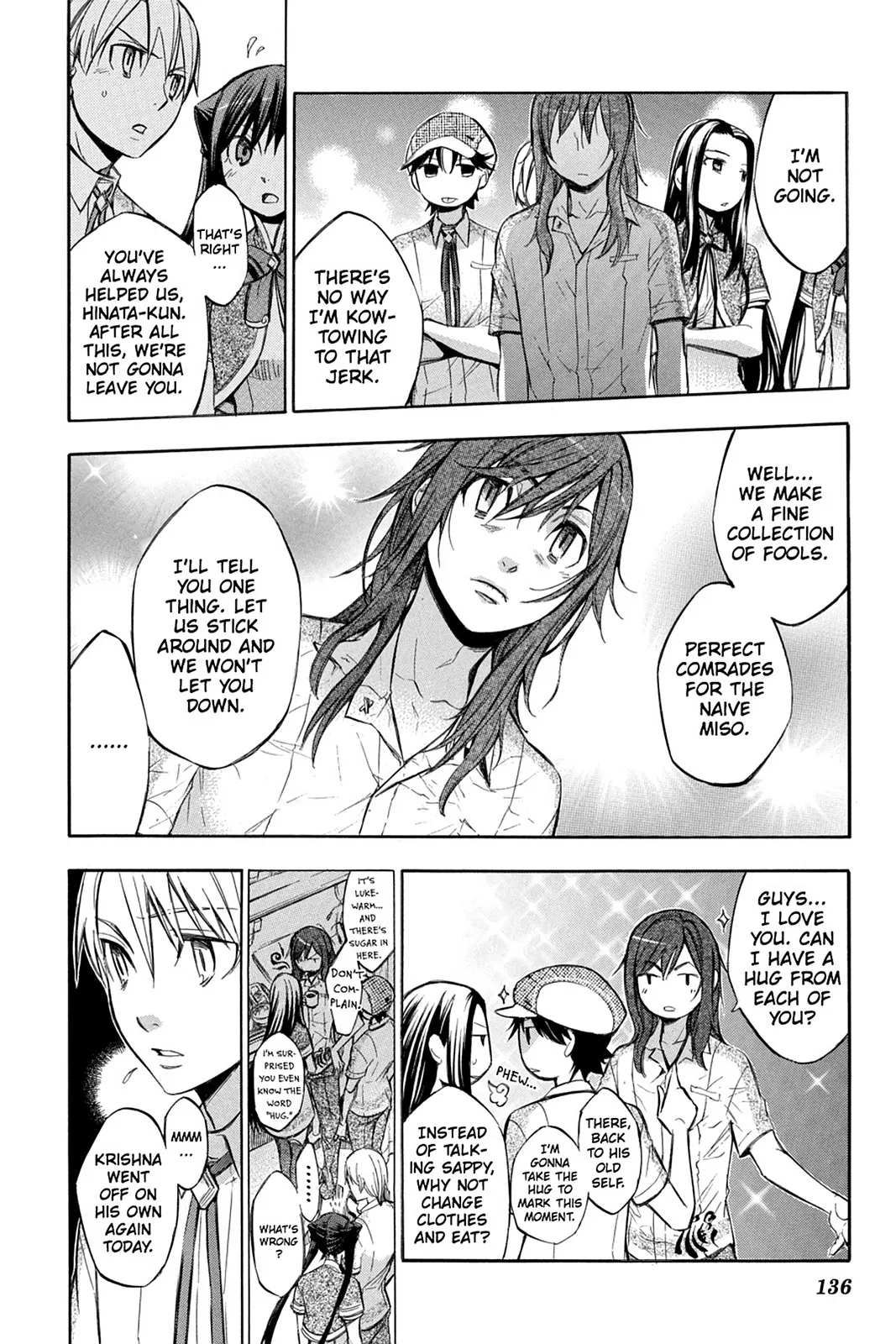 Aphorism Chapter 77 page 12 - 