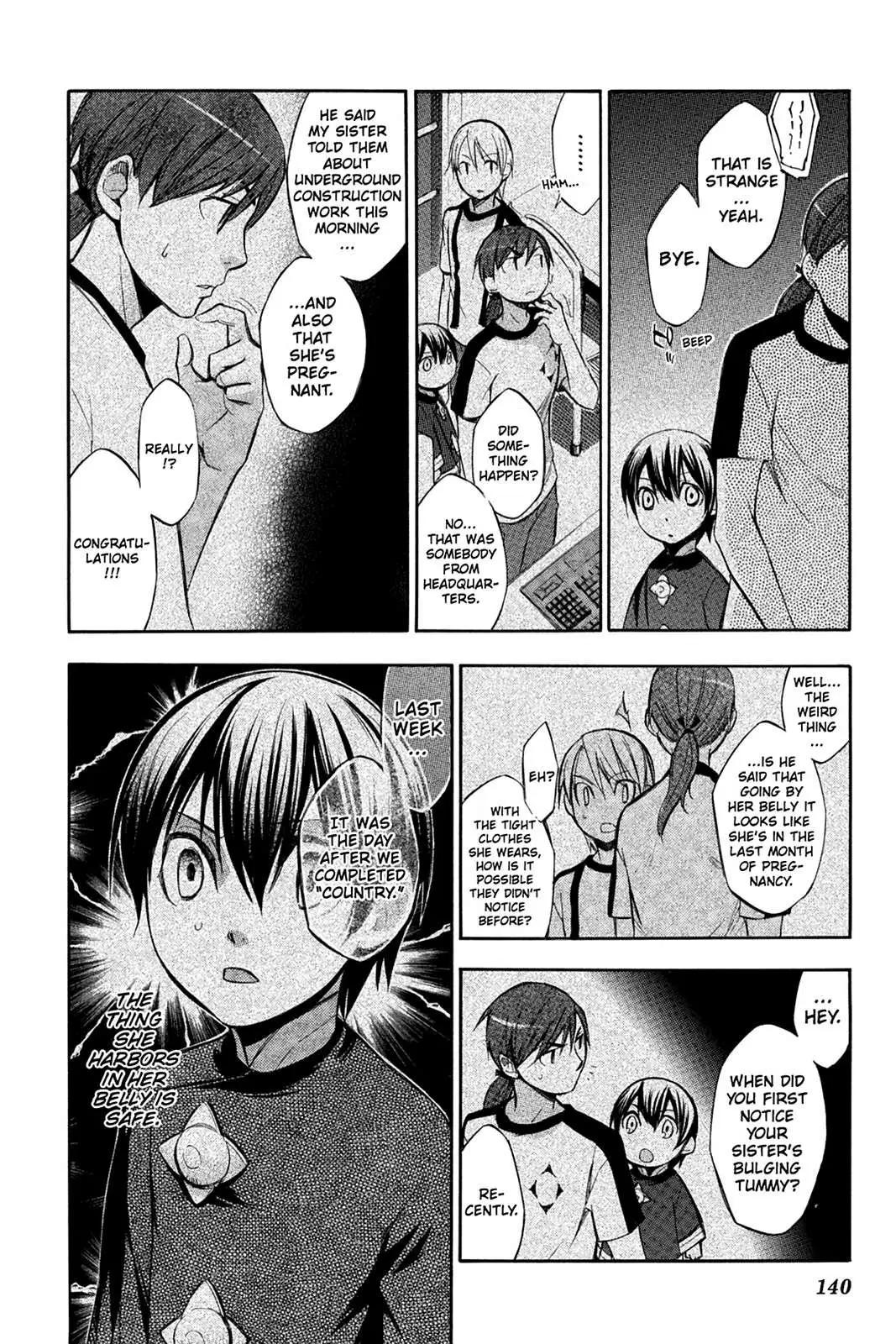 Aphorism Chapter 77 page 16 - 