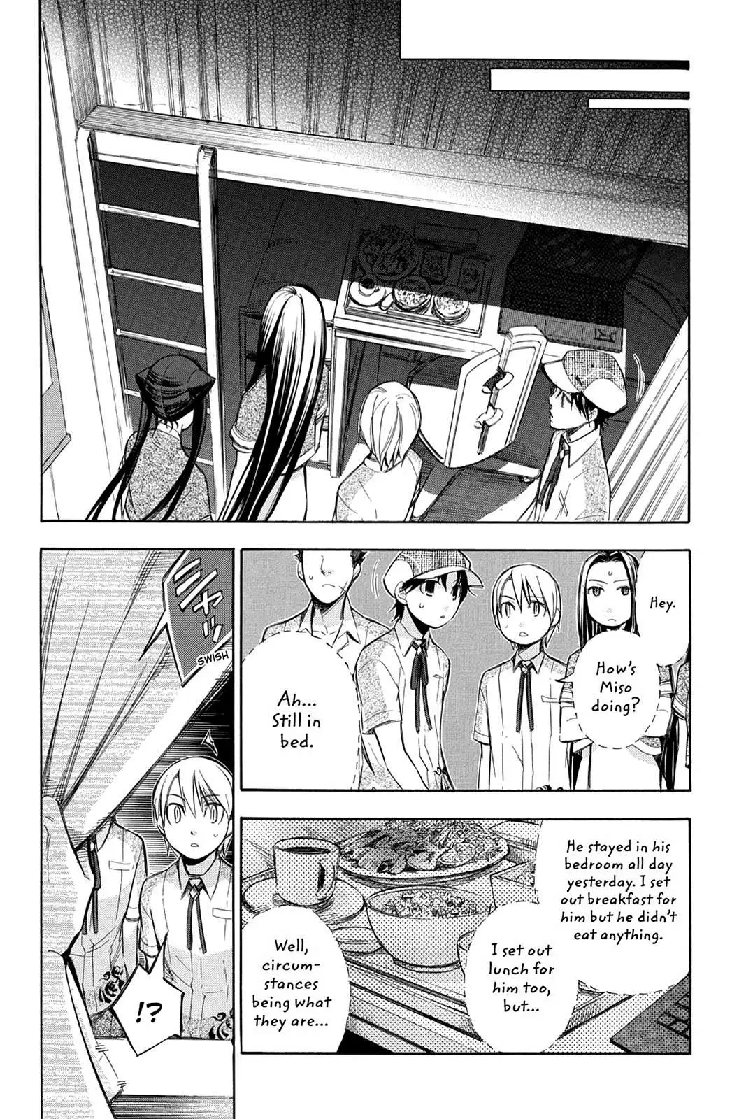 Aphorism Chapter 77 page 3 - 
