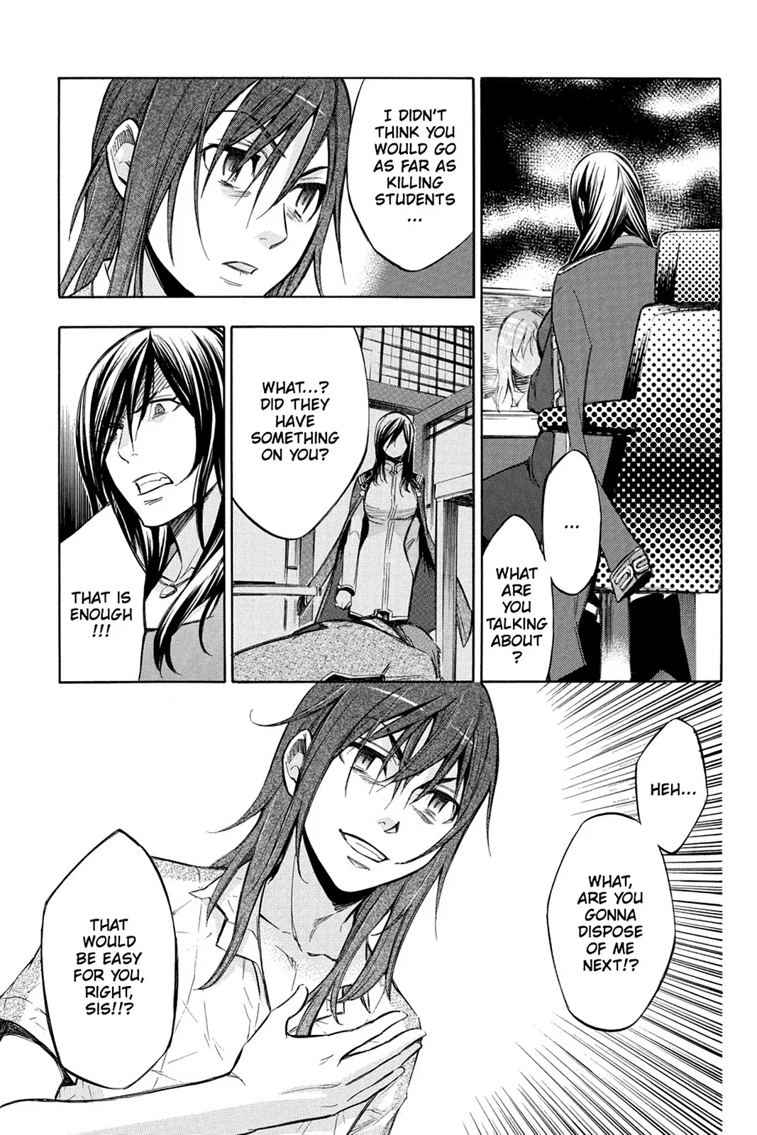 Aphorism Chapter 77 page 8 - 