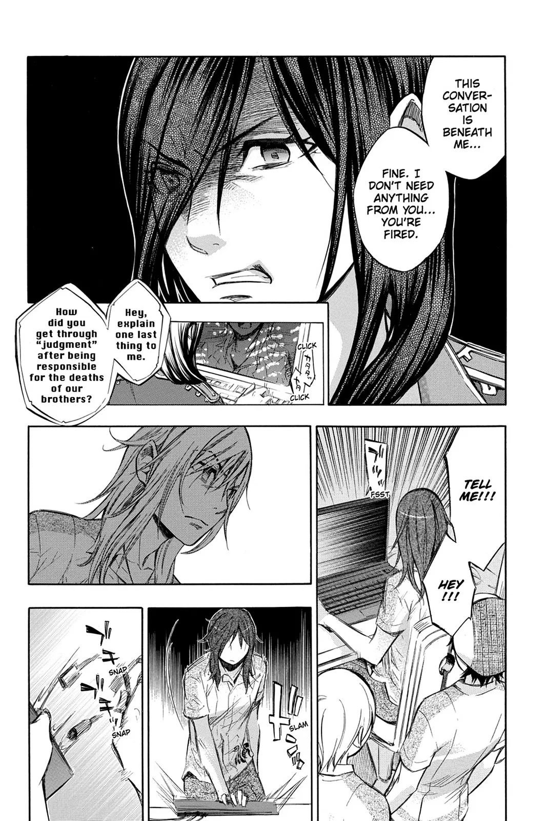 Aphorism Chapter 77 page 9 - 