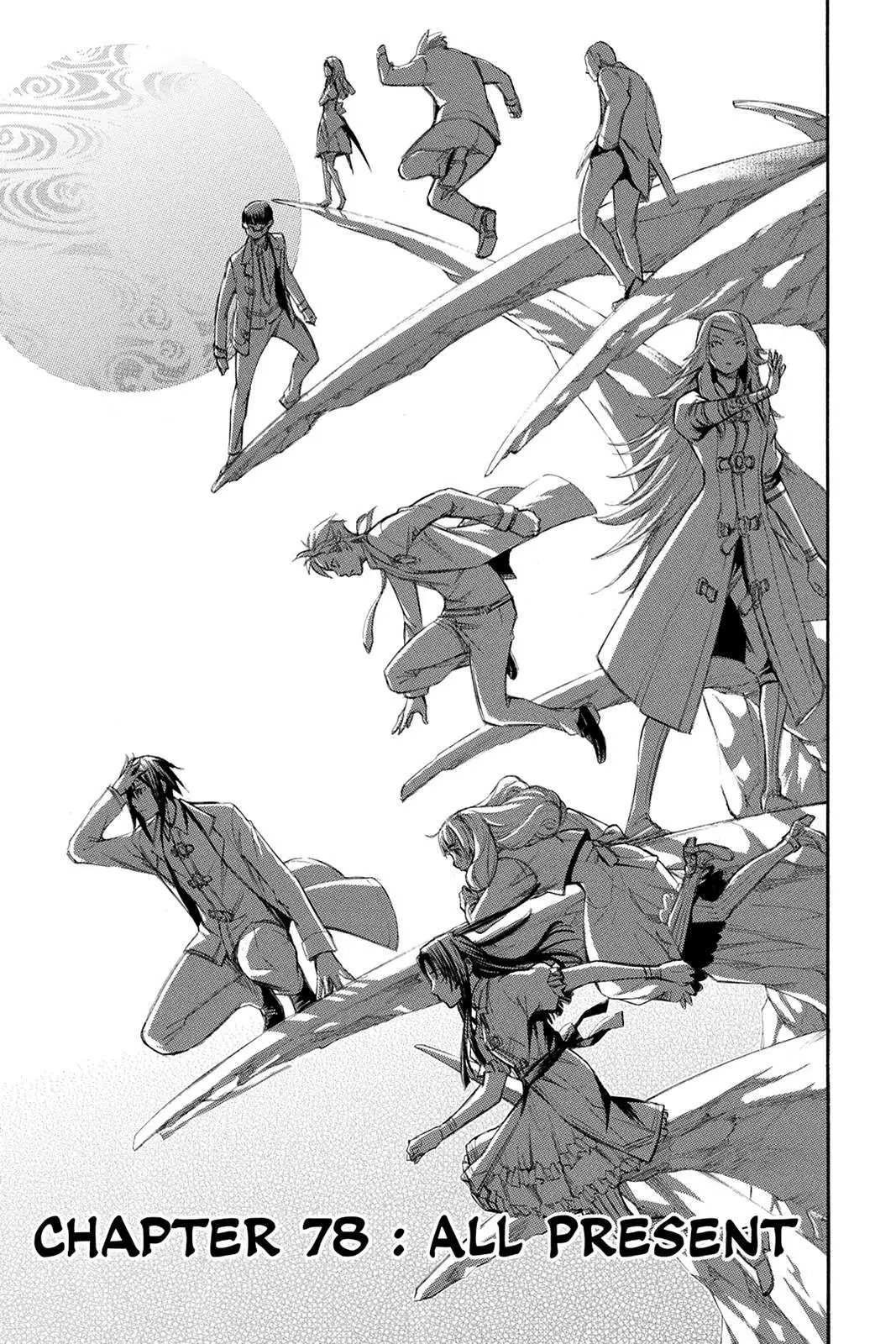 Aphorism Chapter 78 page 1 - 