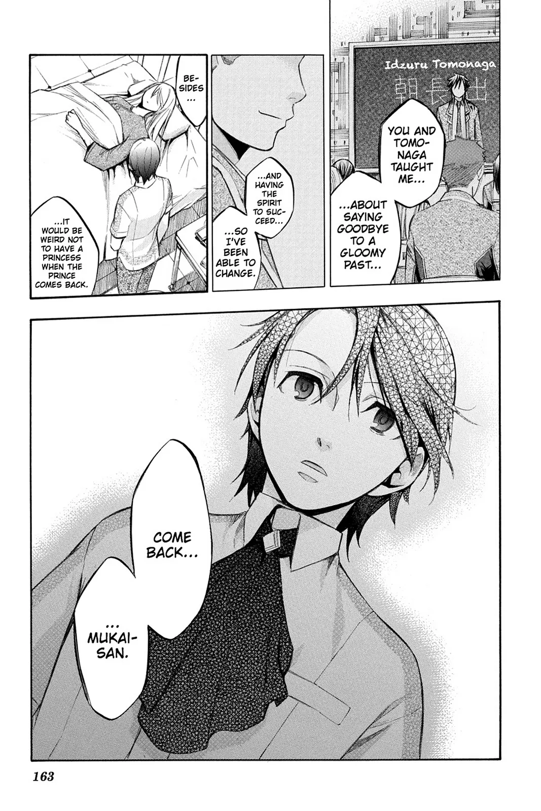 Aphorism Chapter 78 page 13 - 