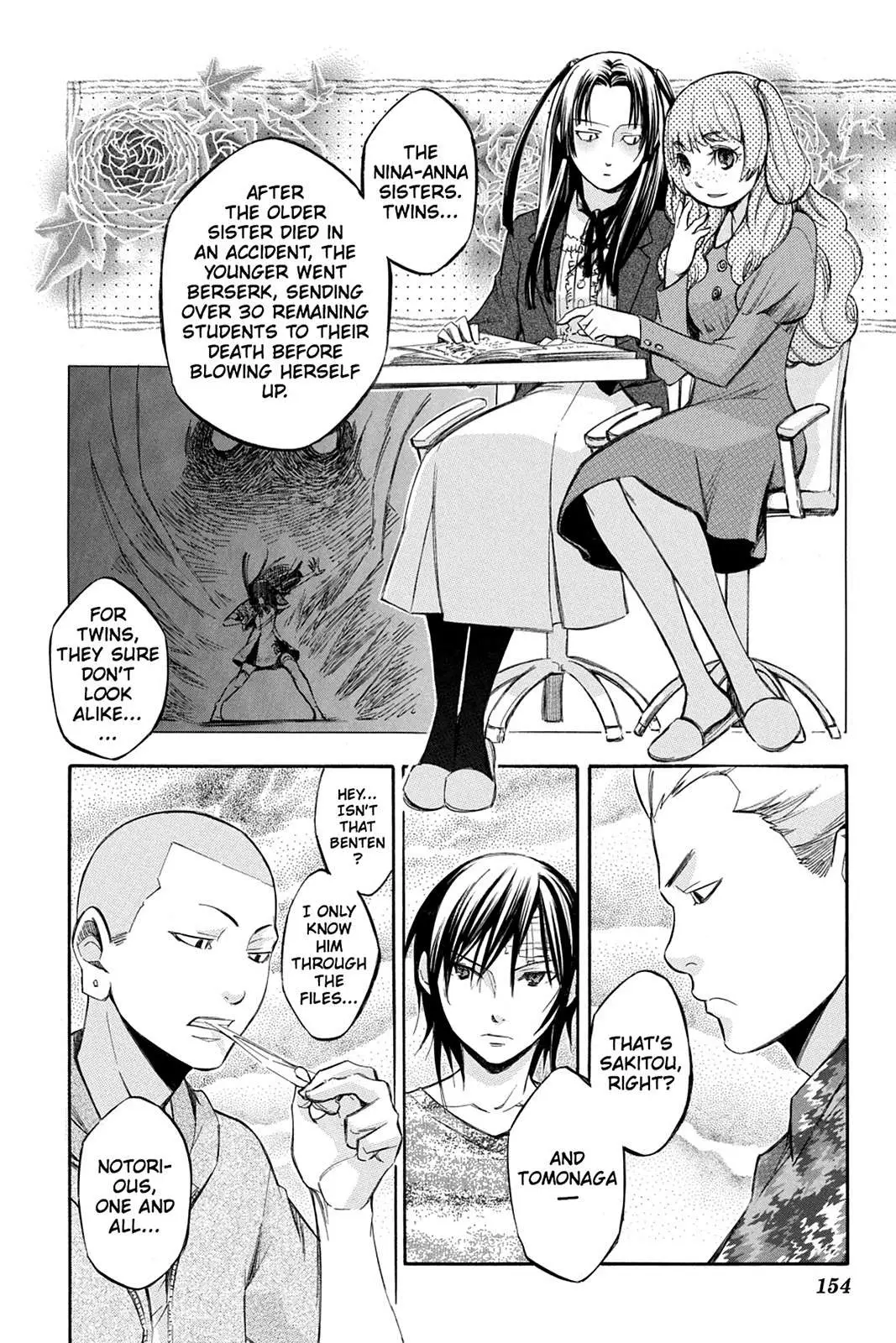 Aphorism Chapter 78 page 4 - 