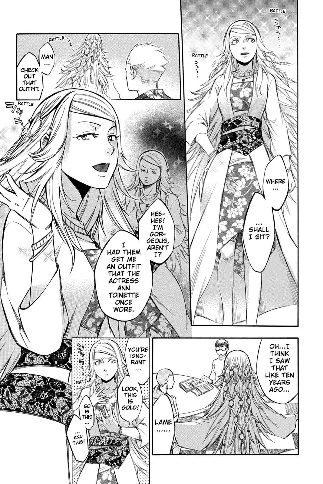 Aphorism Chapter 78 page 5 - 