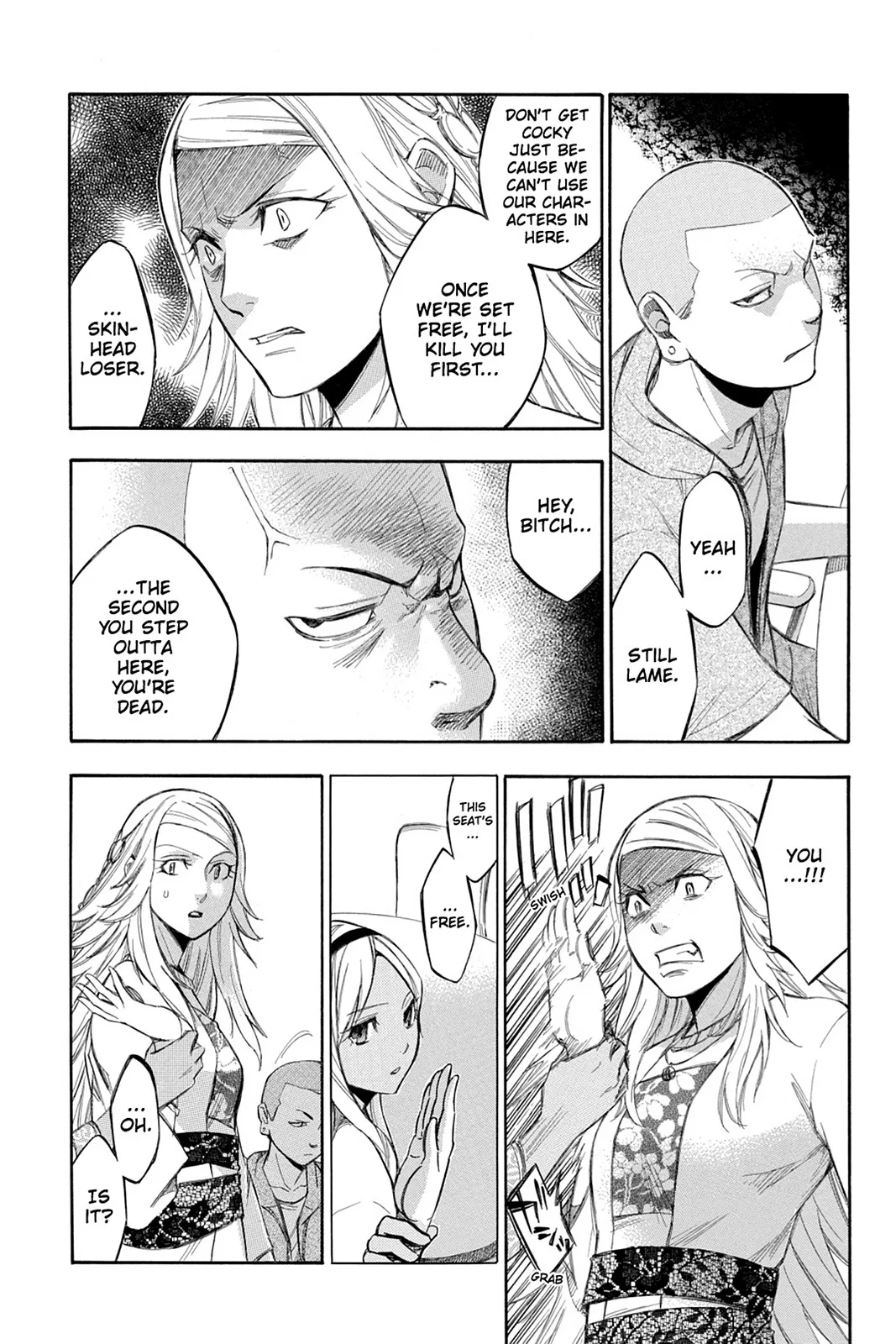 Aphorism Chapter 78 page 6 - 