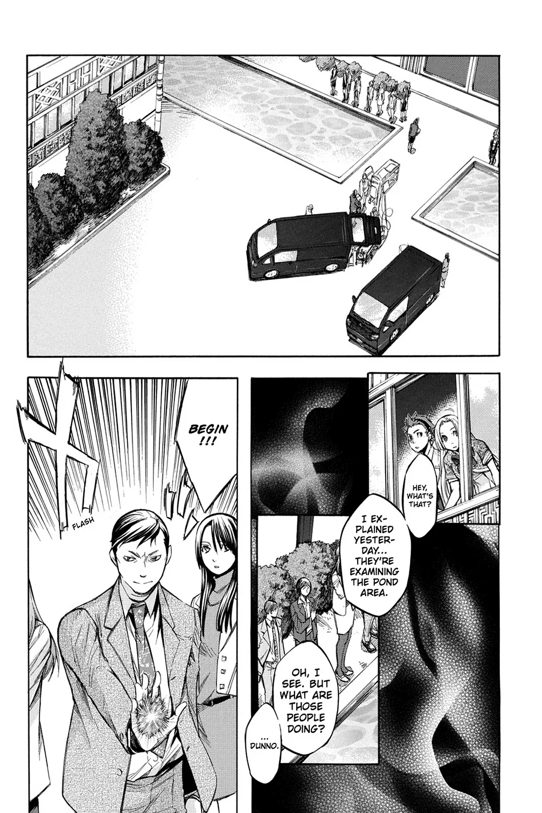 Aphorism Chapter 79 page 1 - 