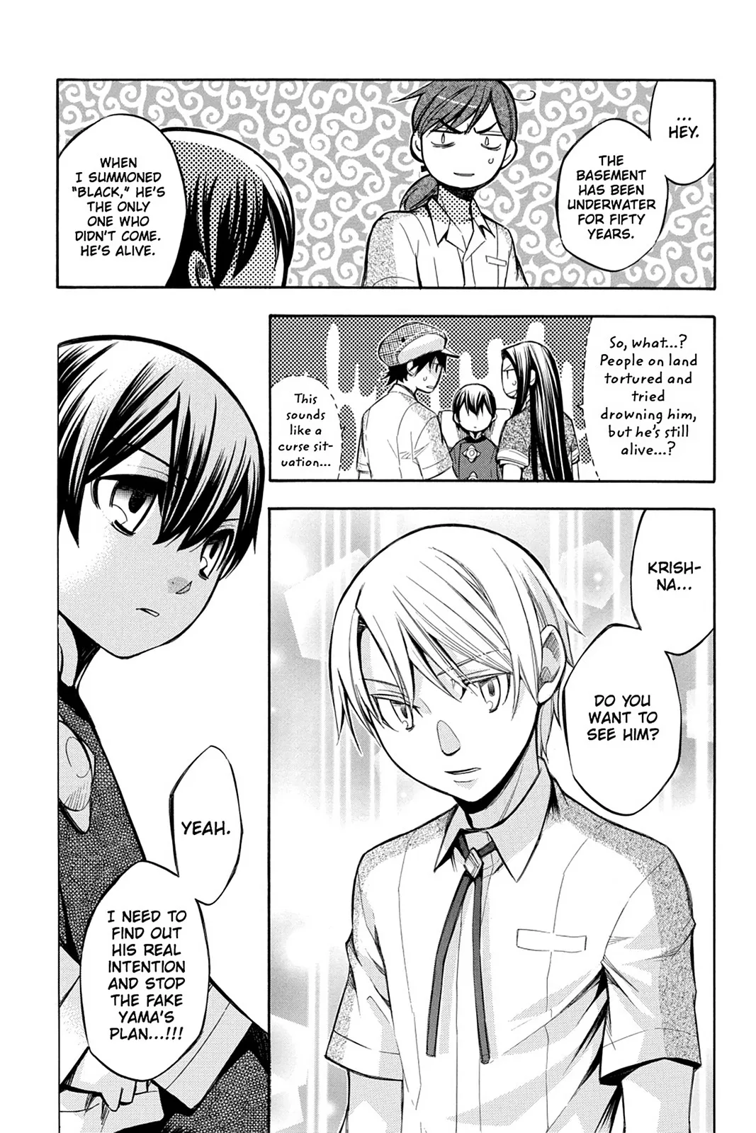 Aphorism Chapter 79 page 11 - 