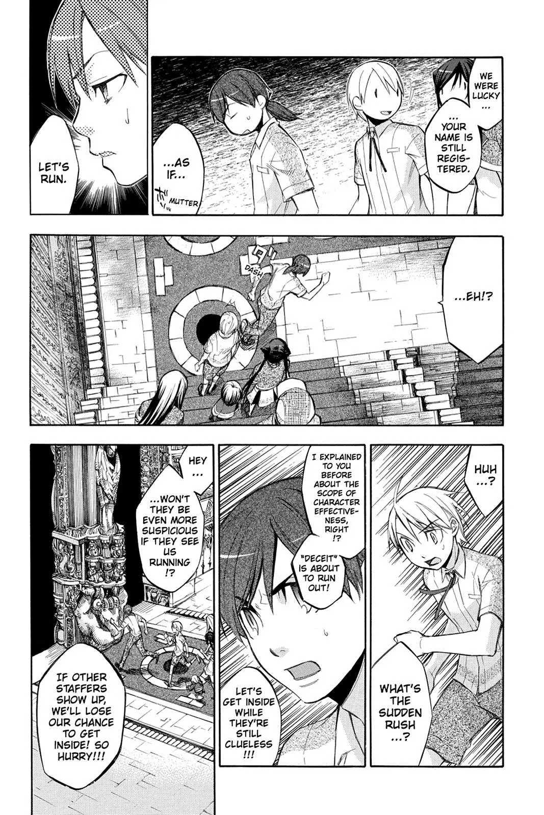 Aphorism Chapter 79 page 16 - 