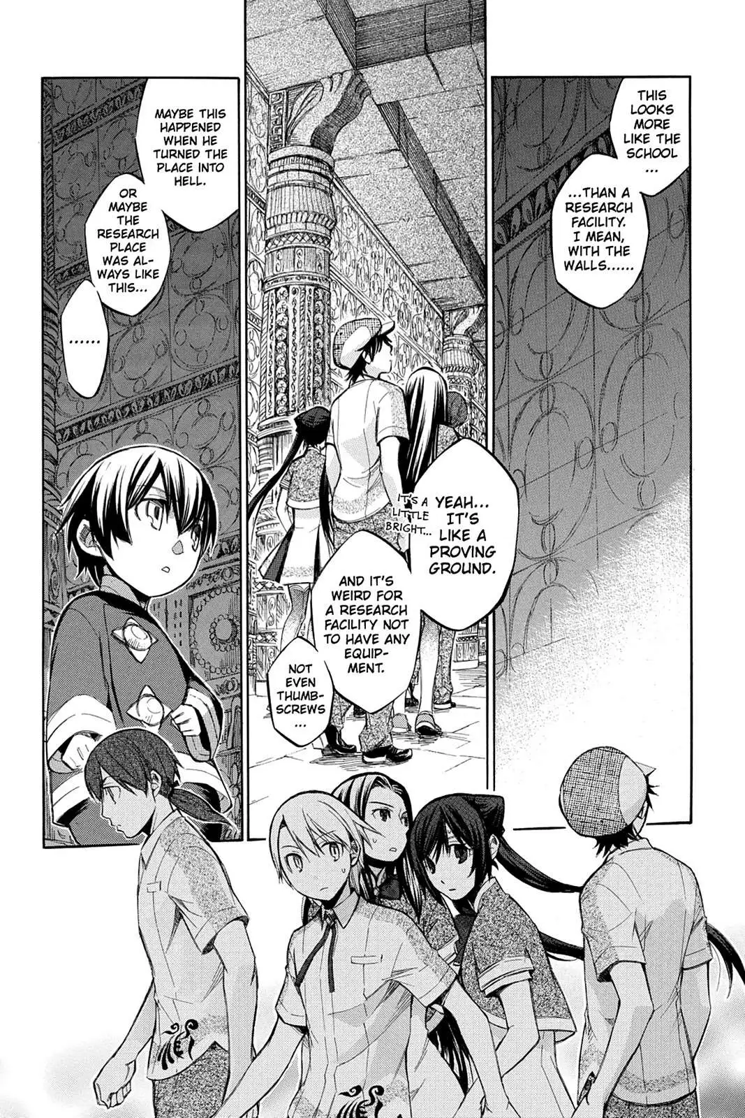 Aphorism Chapter 79 page 18 - 
