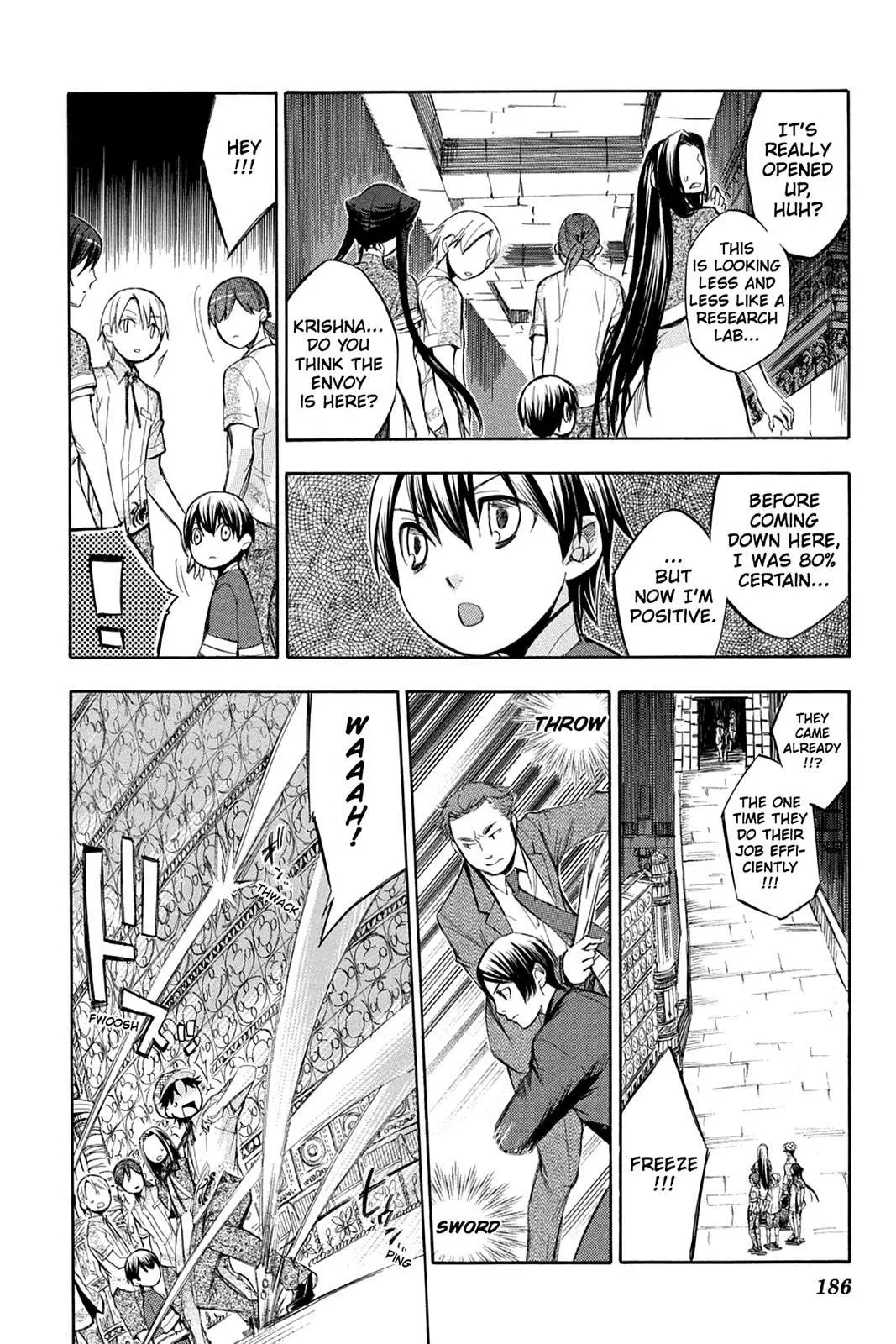 Aphorism Chapter 79 page 20 - 