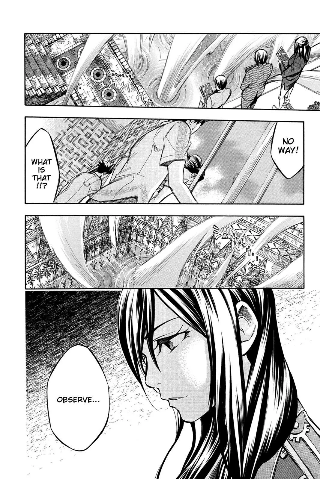 Aphorism Chapter 79 page 3 - 