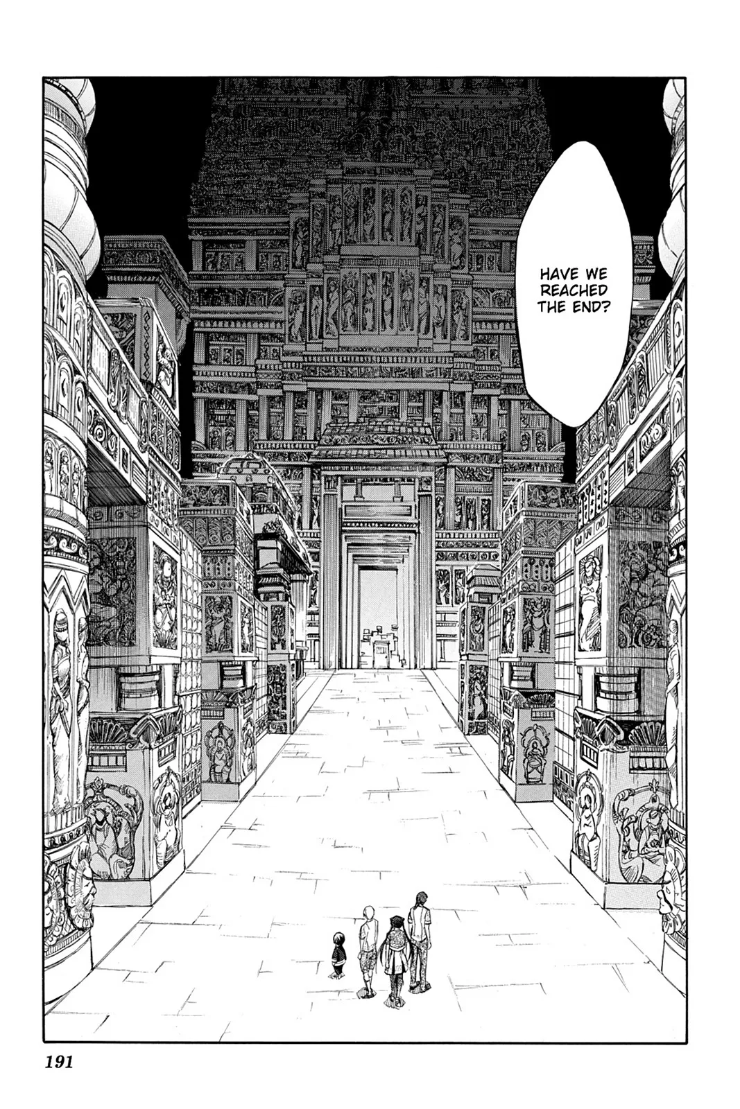 Aphorism Chapter 79 page 25 - 