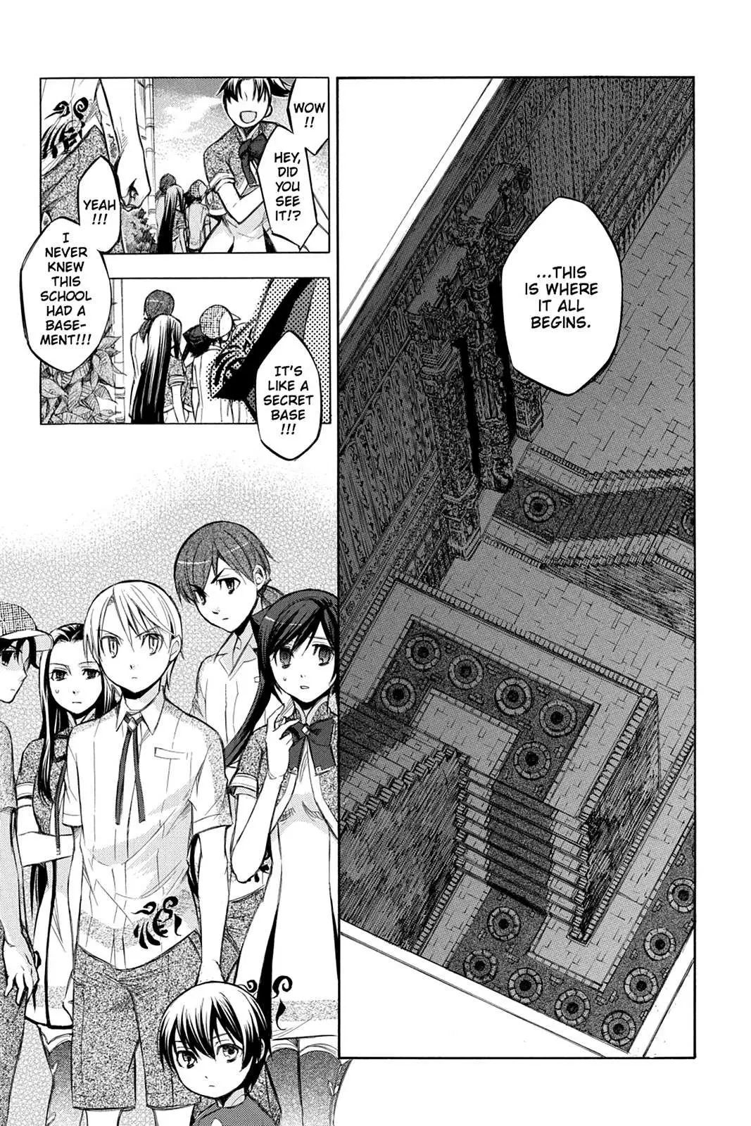 Aphorism Chapter 79 page 4 - 