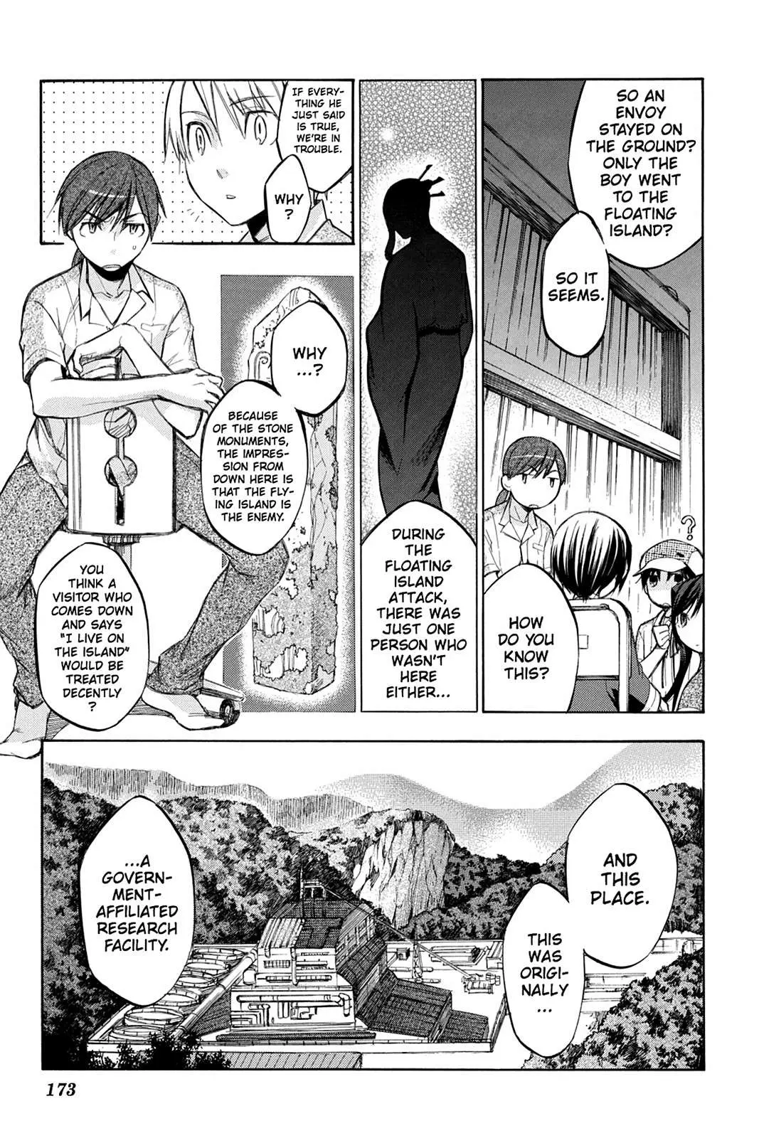 Aphorism Chapter 79 page 8 - 