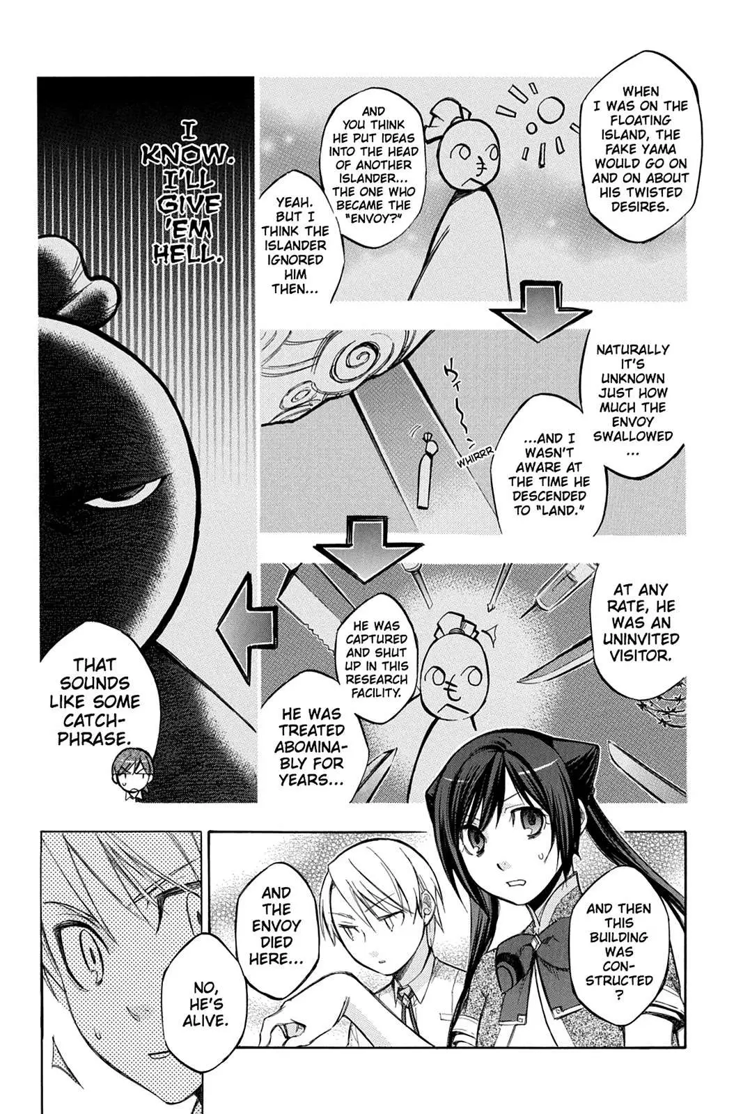 Aphorism Chapter 79 page 10 - 