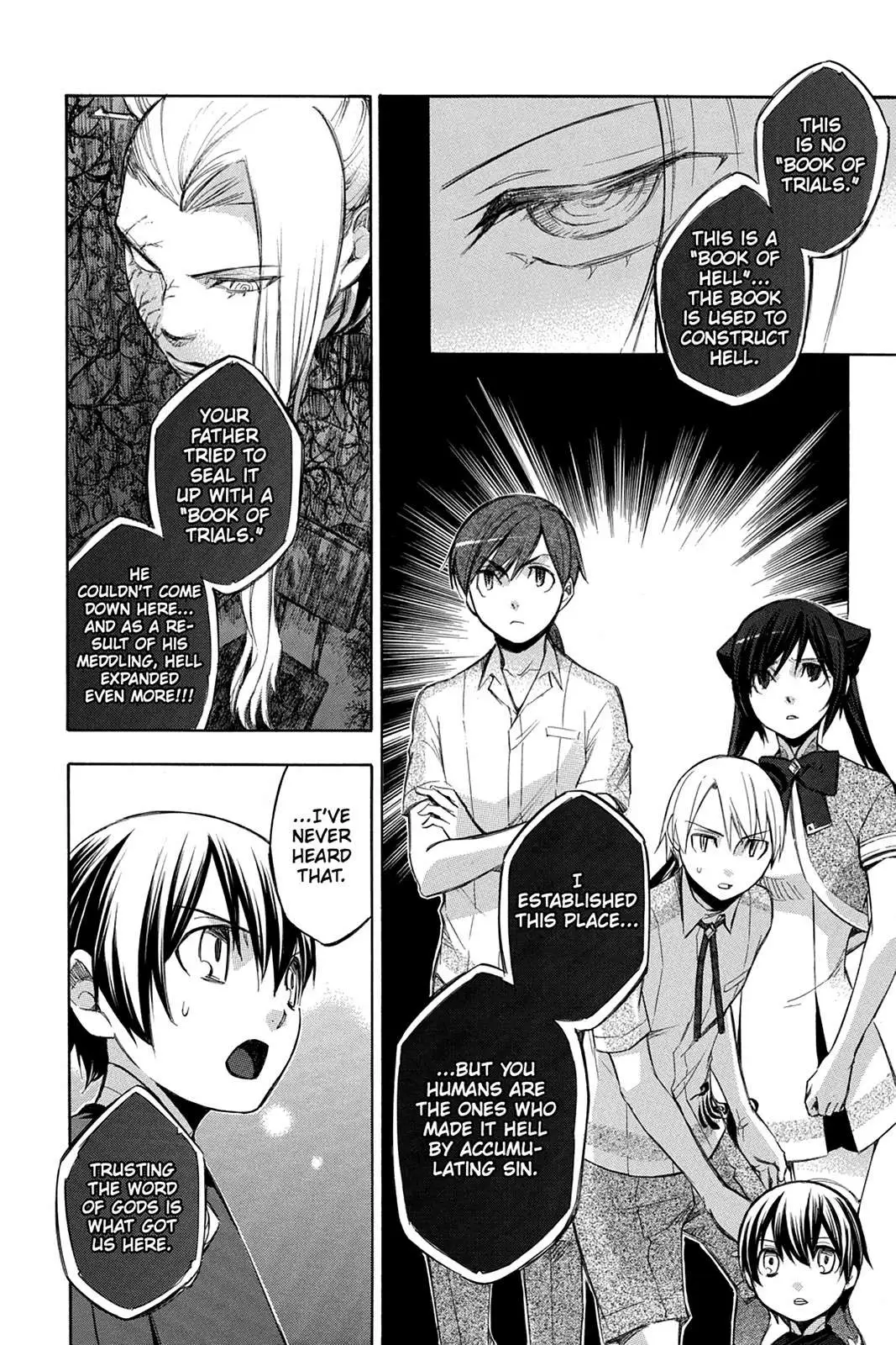 Aphorism Chapter 80 page 16 - 
