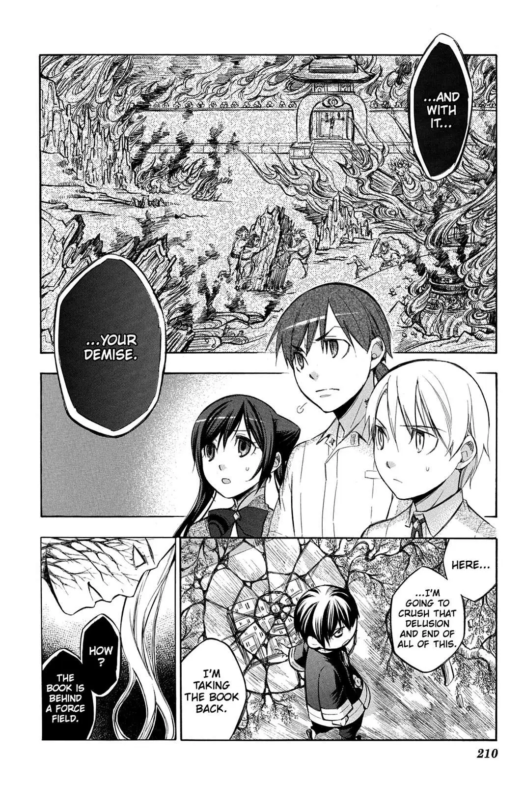 Aphorism Chapter 80 page 18 - 