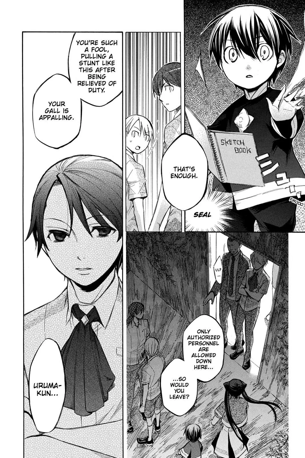 Aphorism Chapter 80 page 20 - 