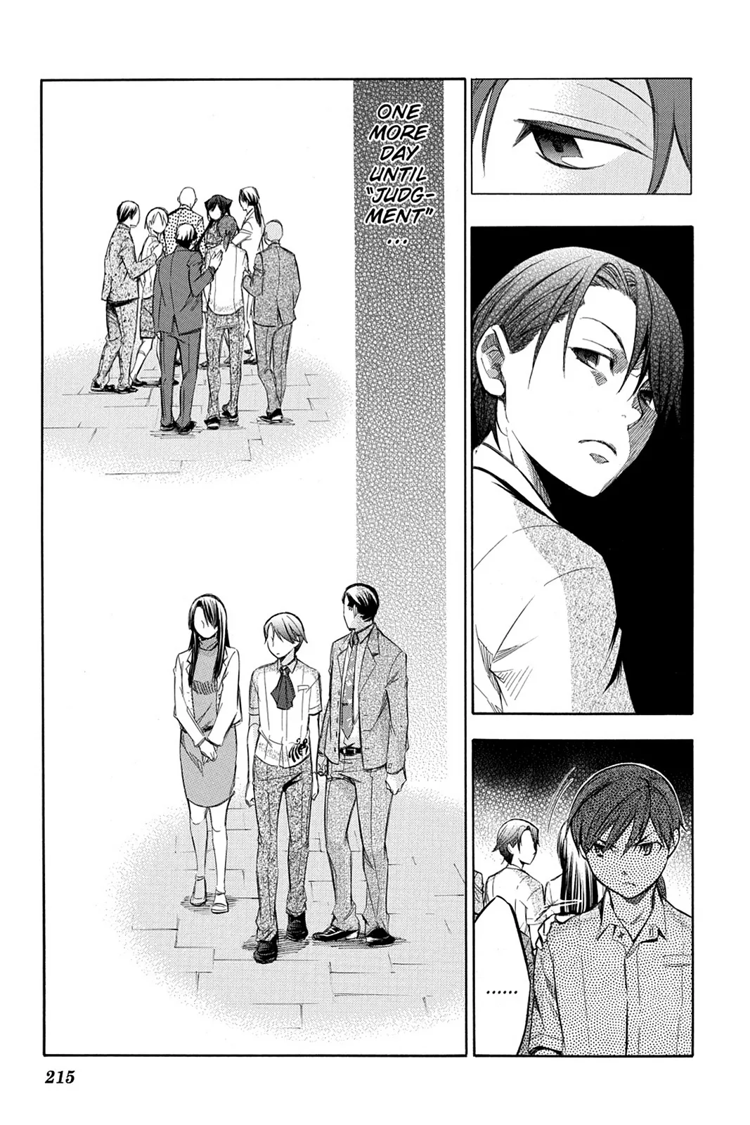 Aphorism Chapter 80 page 23 - 
