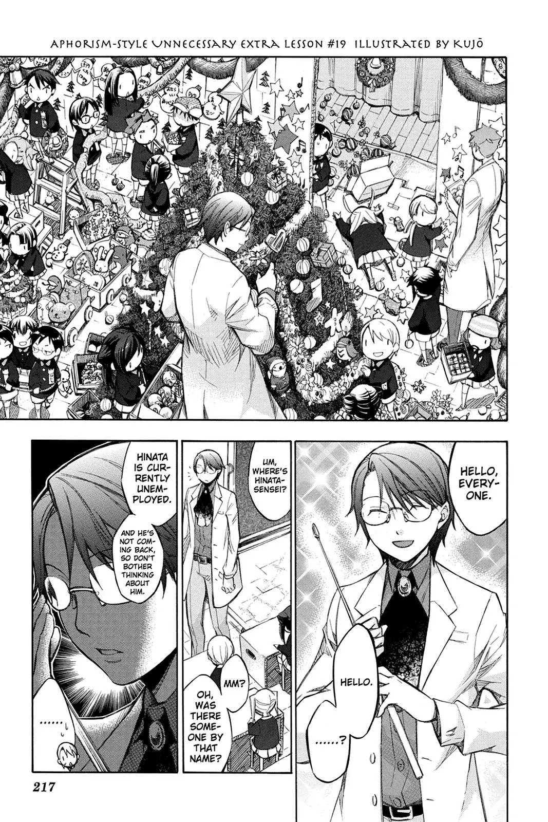 Aphorism Chapter 80 page 25 - 