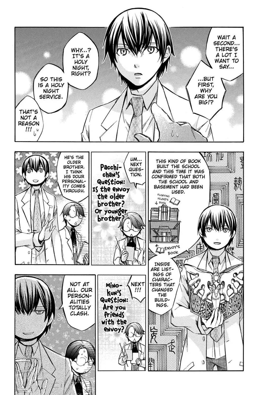 Aphorism Chapter 80 page 27 - 
