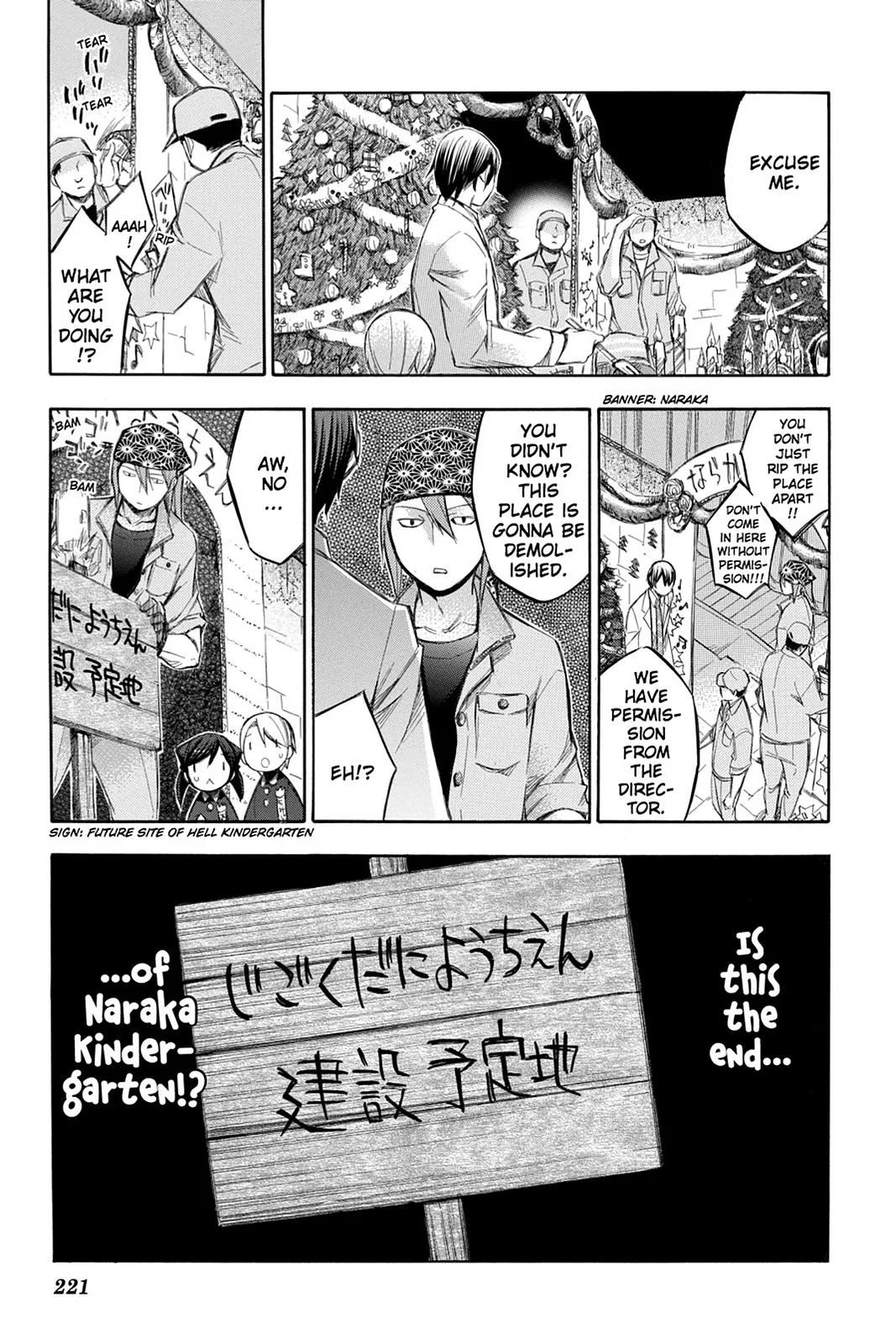 Aphorism Chapter 80 page 29 - 