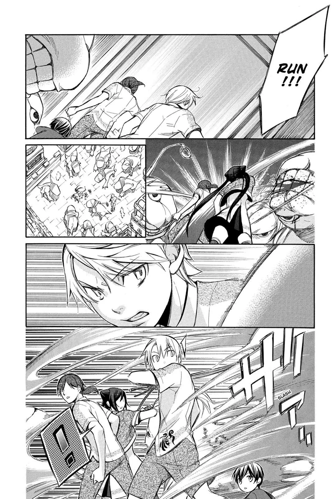 Aphorism Chapter 80 page 6 - 