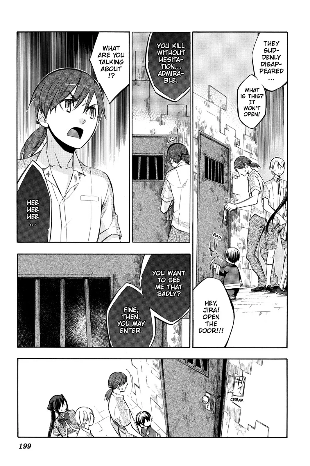 Aphorism Chapter 80 page 7 - 