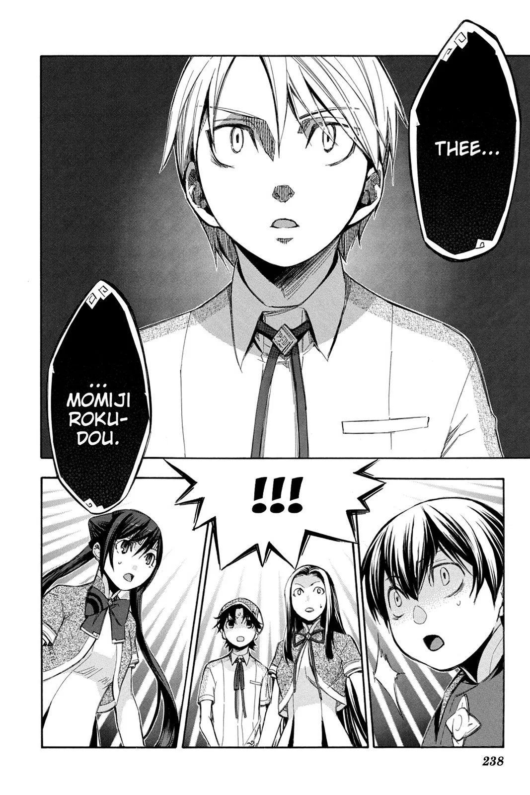 Aphorism Chapter 81 page 13 - 