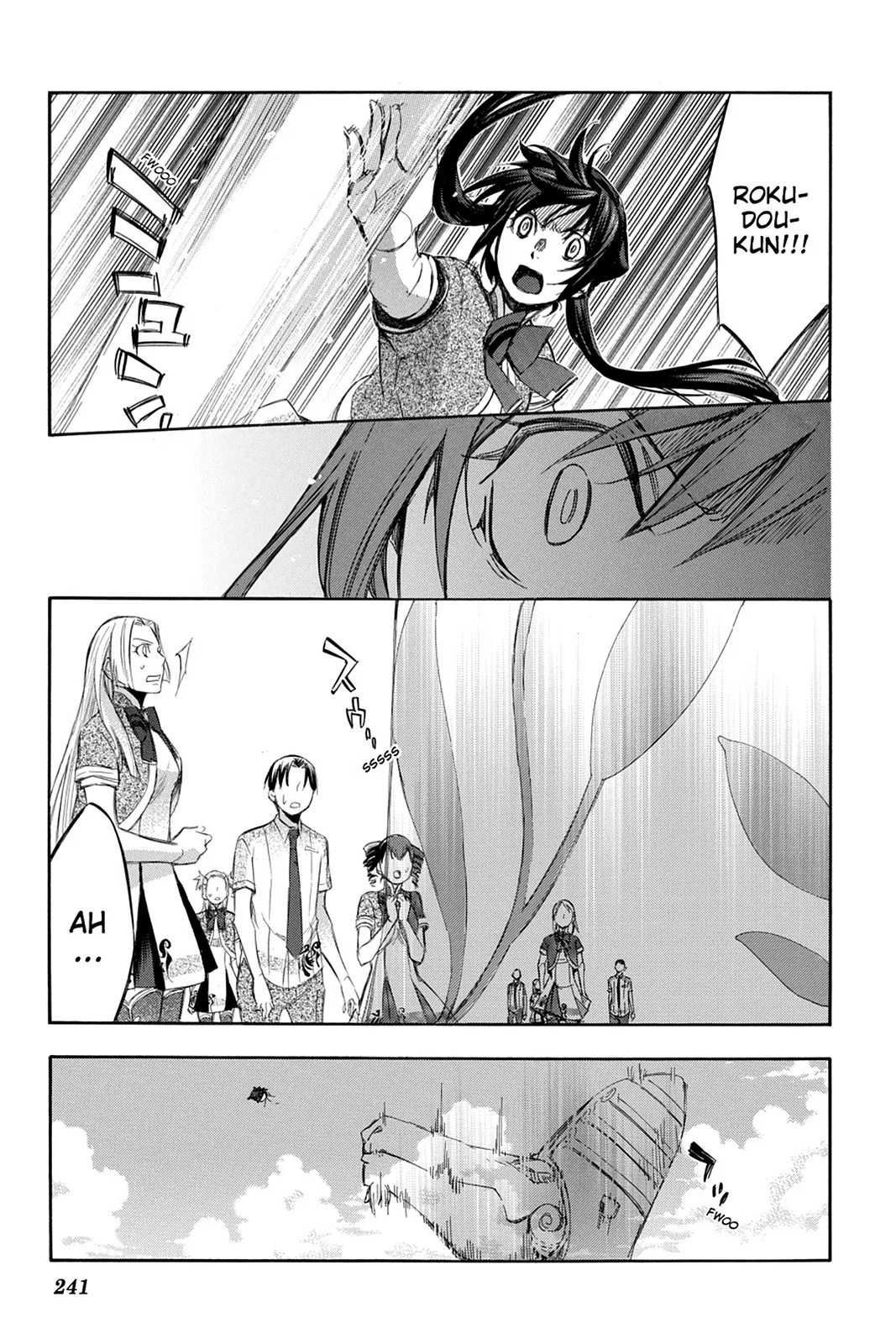 Aphorism Chapter 81 page 16 - 