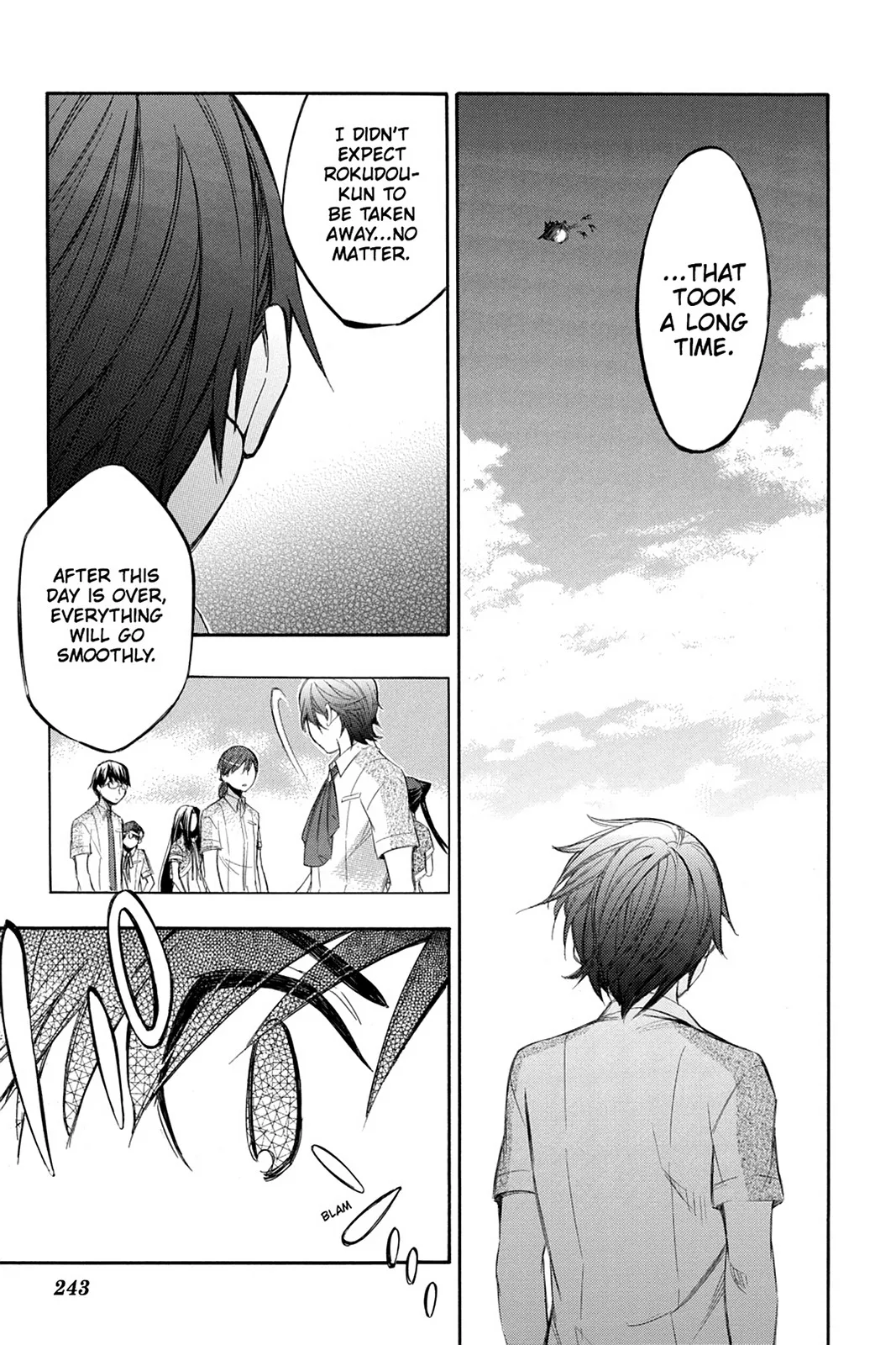Aphorism Chapter 81 page 18 - 