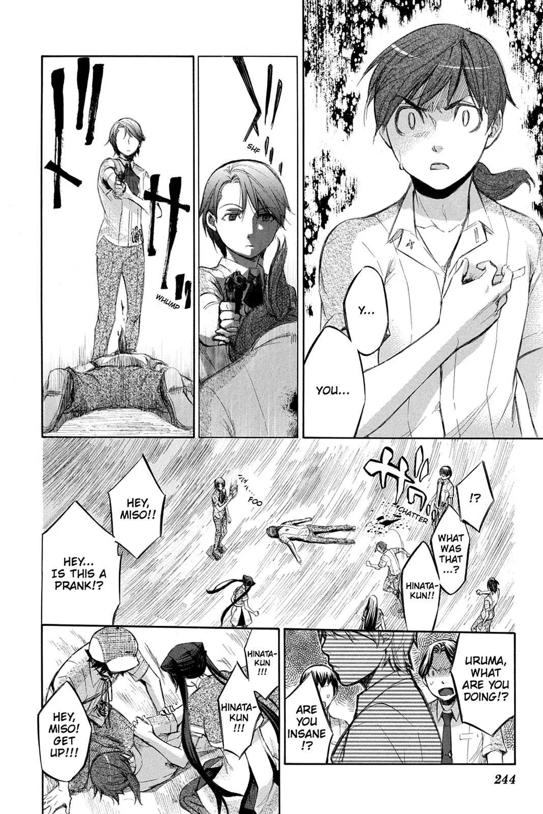 Aphorism Chapter 81 page 19 - 