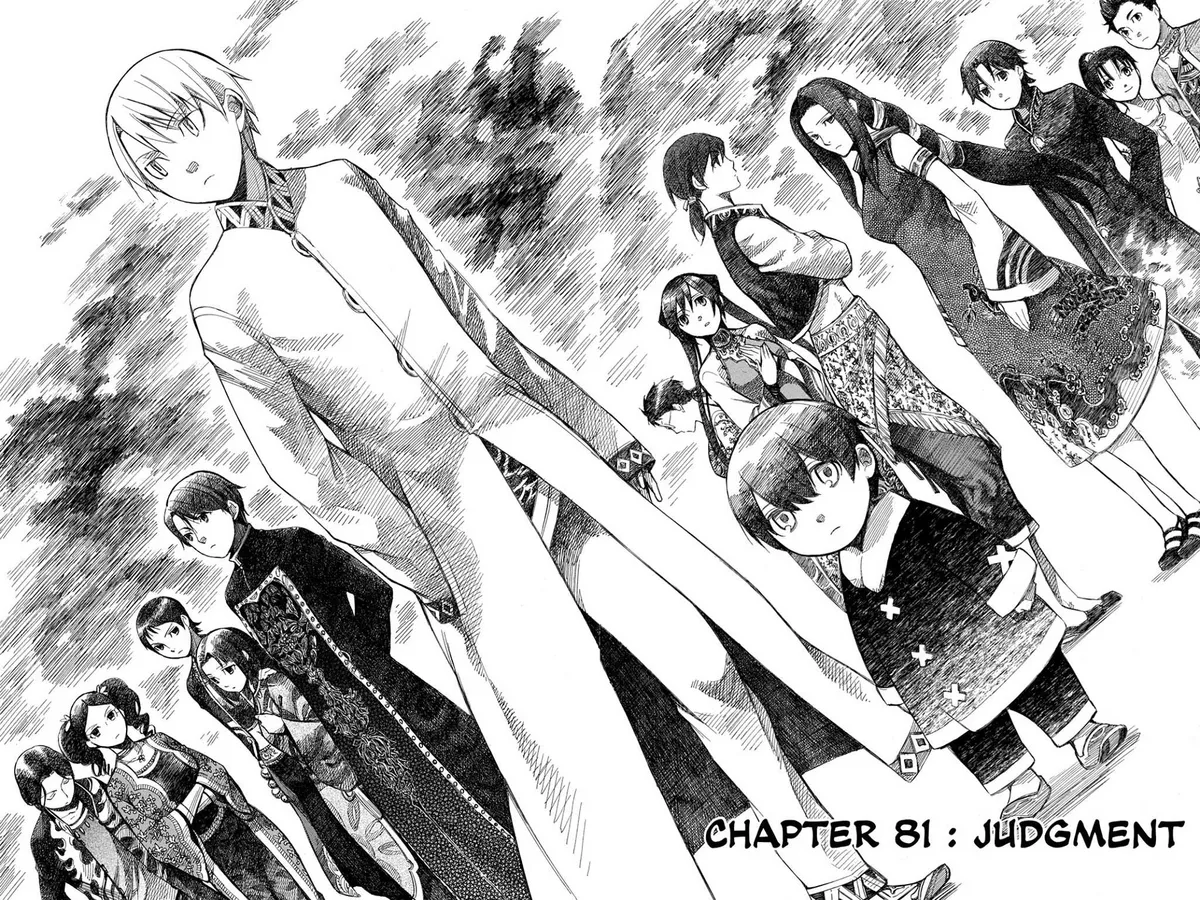Aphorism Chapter 81 page 3 - 