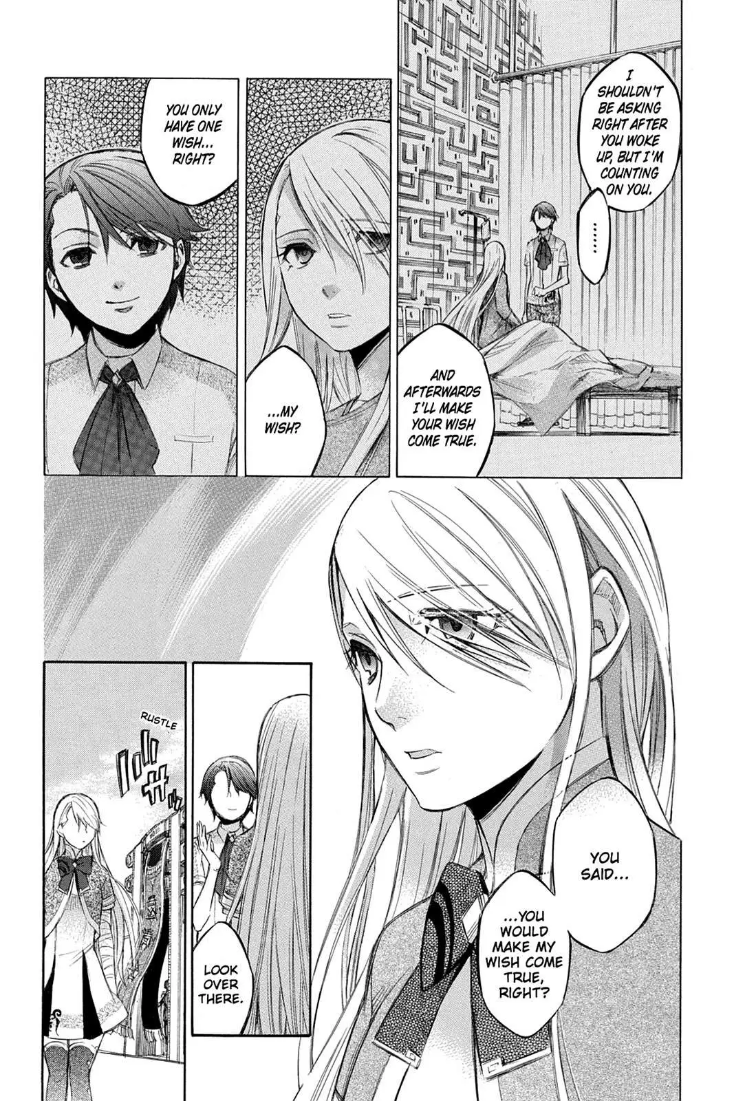 Aphorism Chapter 81 page 22 - 