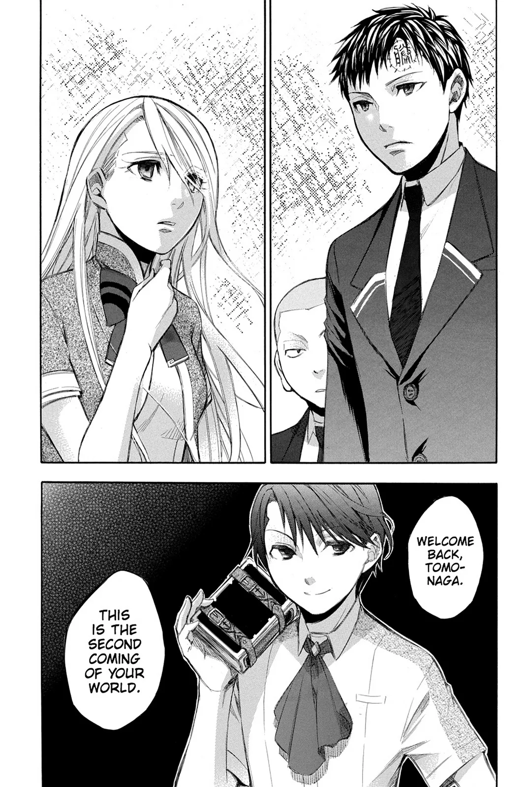 Aphorism Chapter 81 page 25 - 
