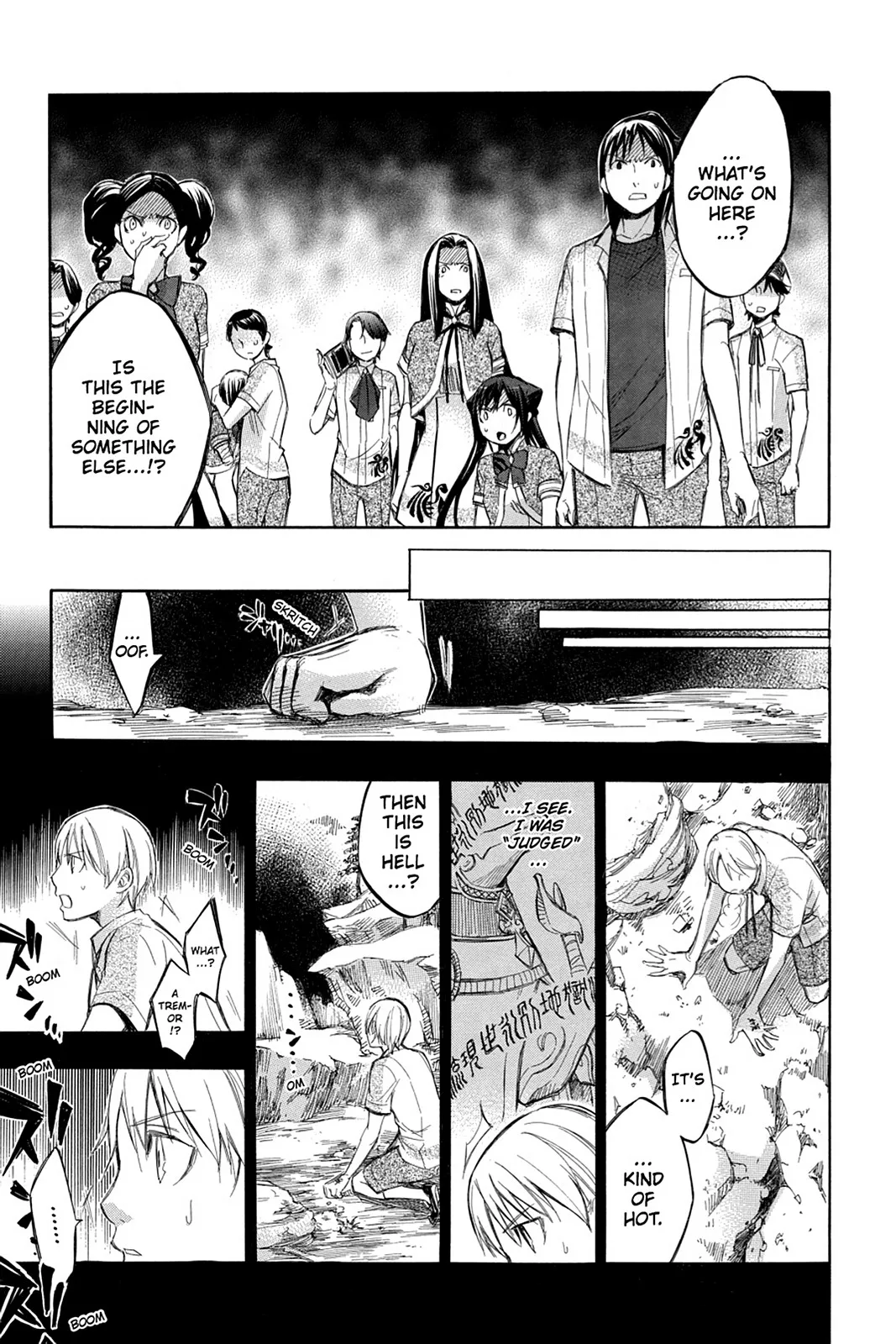 Aphorism Chapter 81 page 26 - 