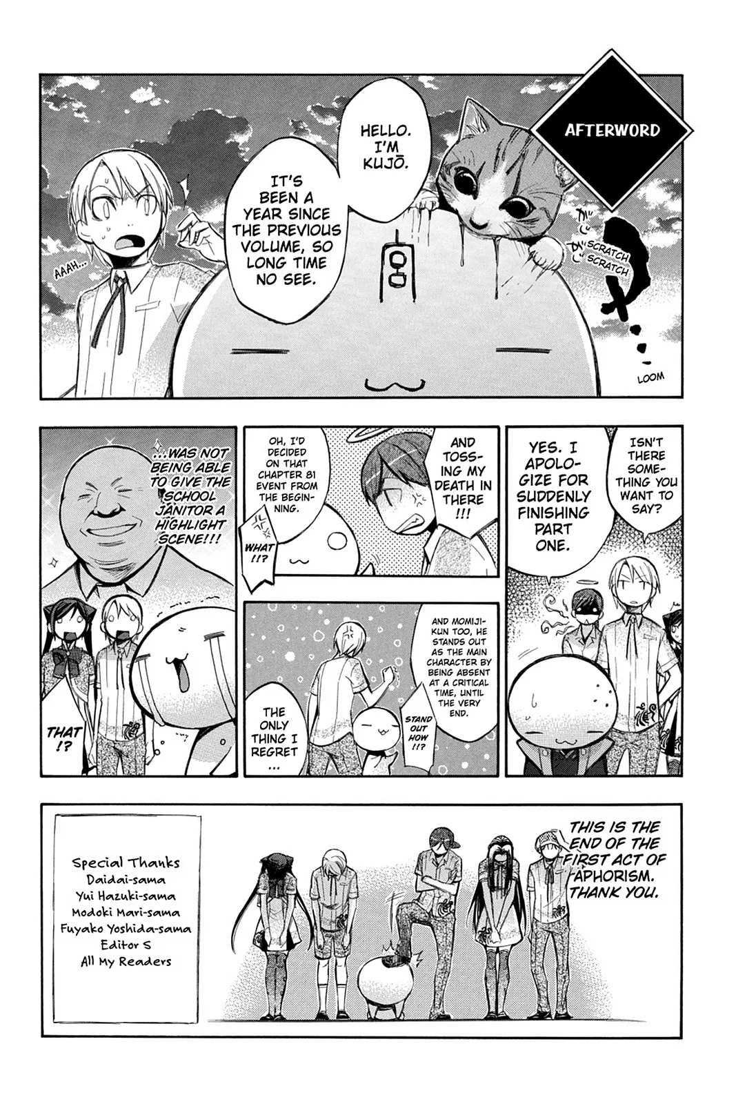 Aphorism Chapter 81 page 29 - 