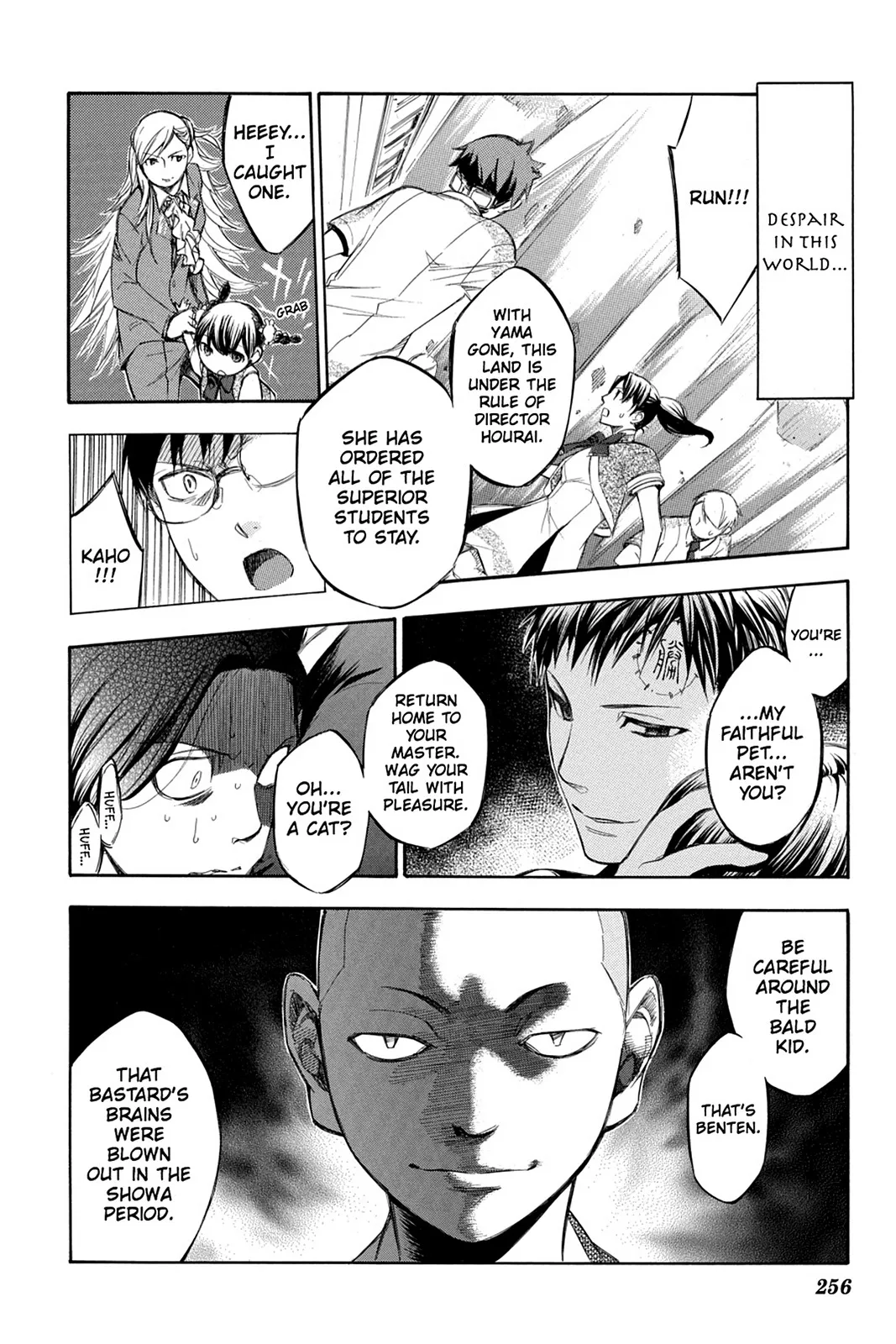 Aphorism Chapter 81 page 30 - 