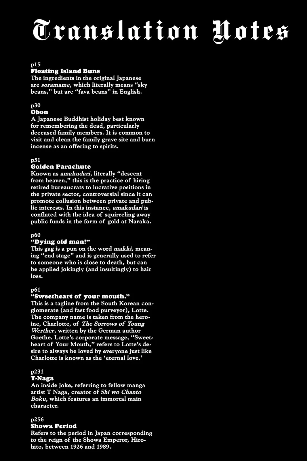 Aphorism Chapter 81 page 32 - 