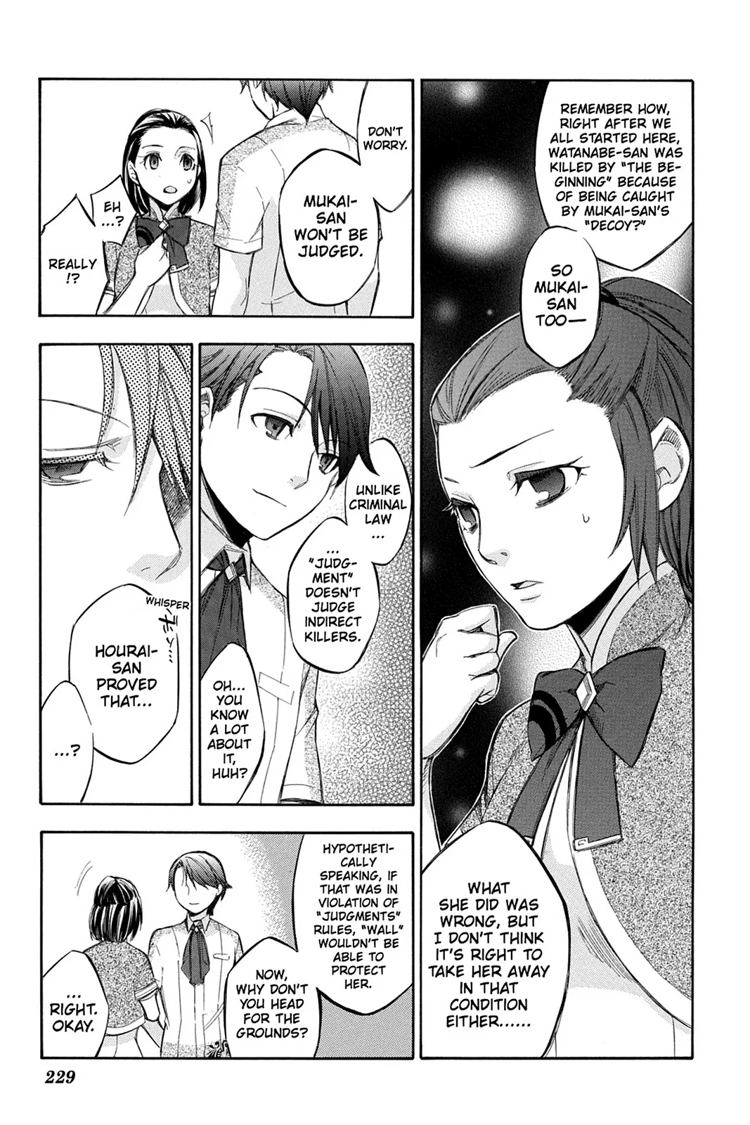 Aphorism Chapter 81 page 5 - 