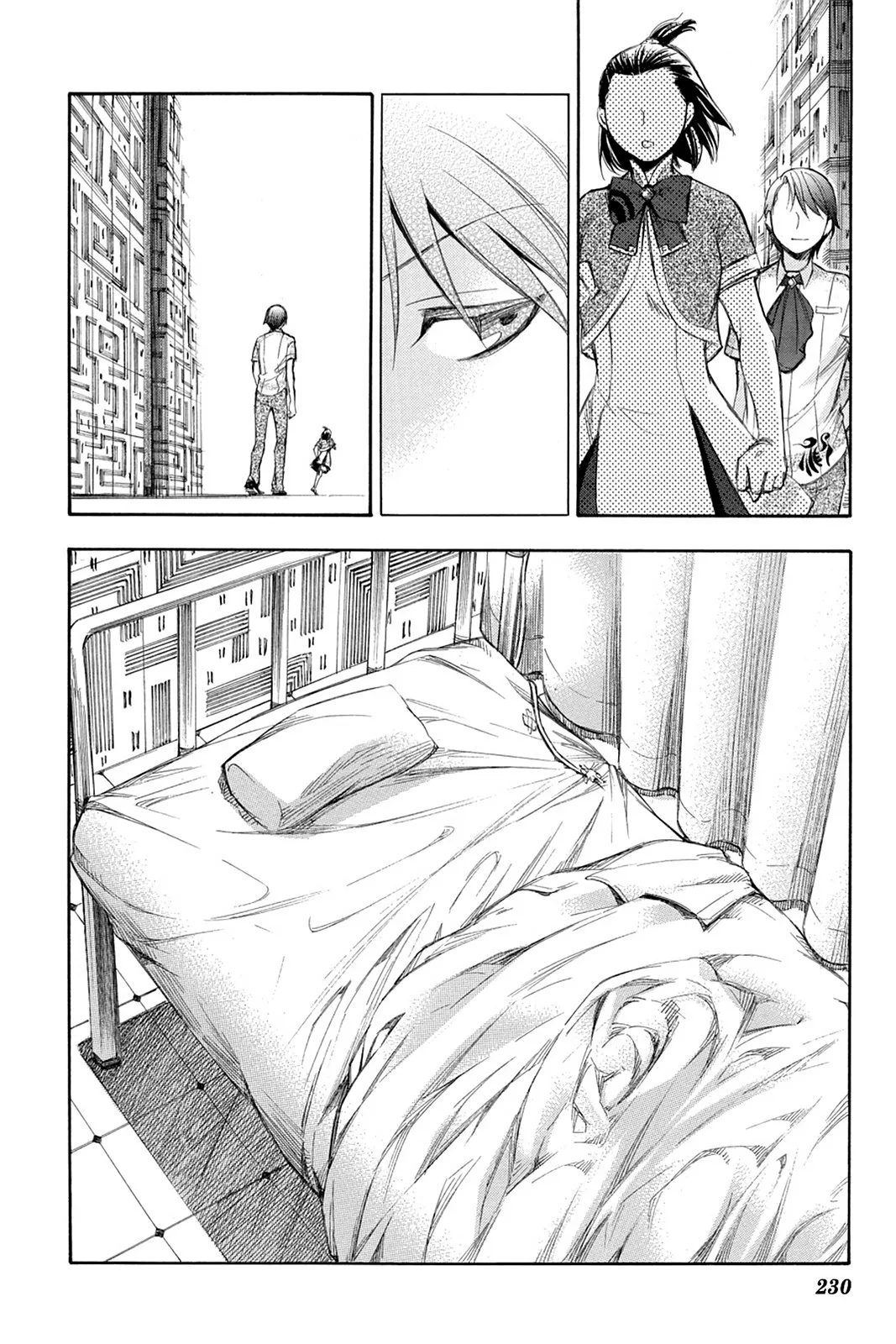 Aphorism Chapter 81 page 6 - 