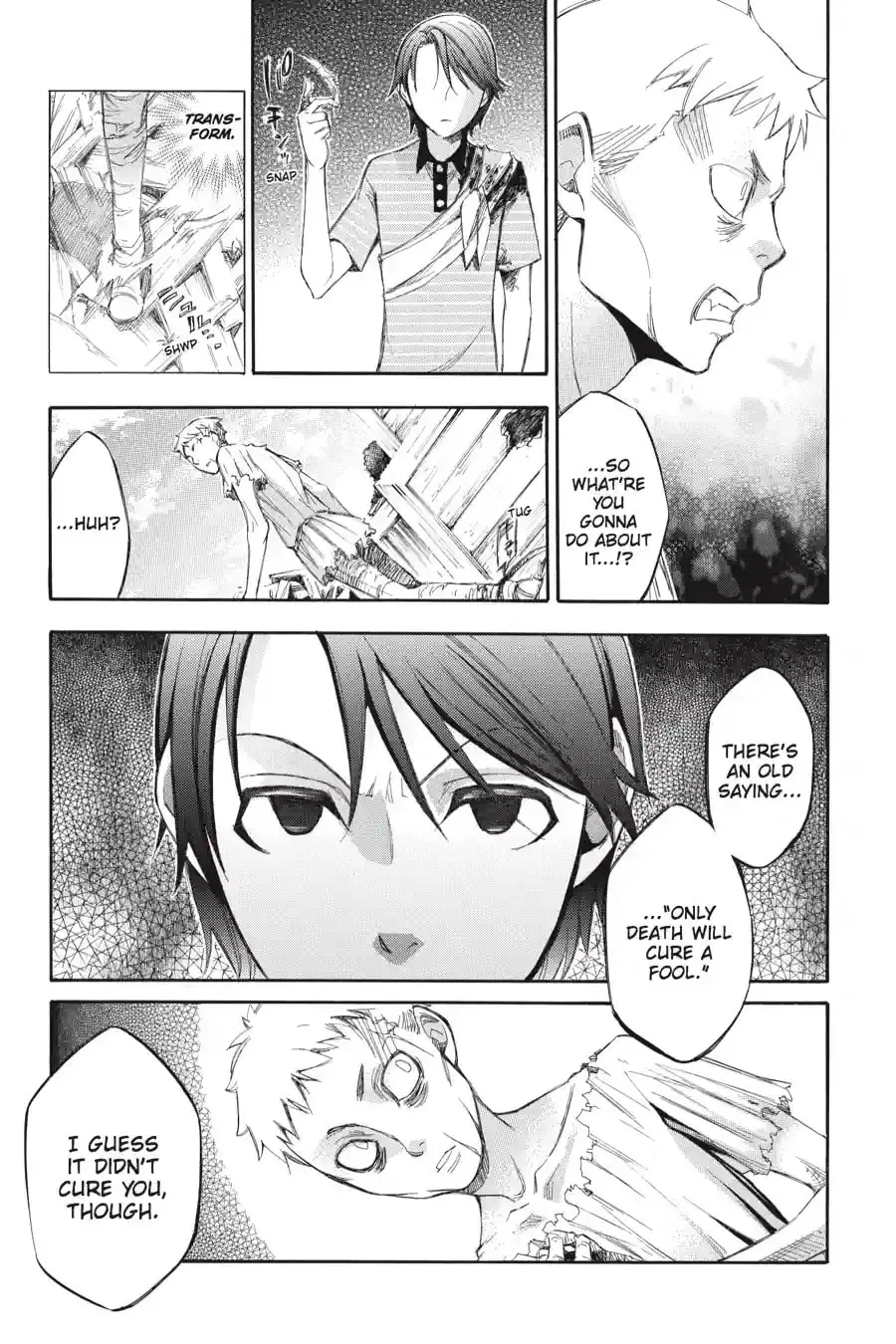 Aphorism Chapter 93 page 19 - 