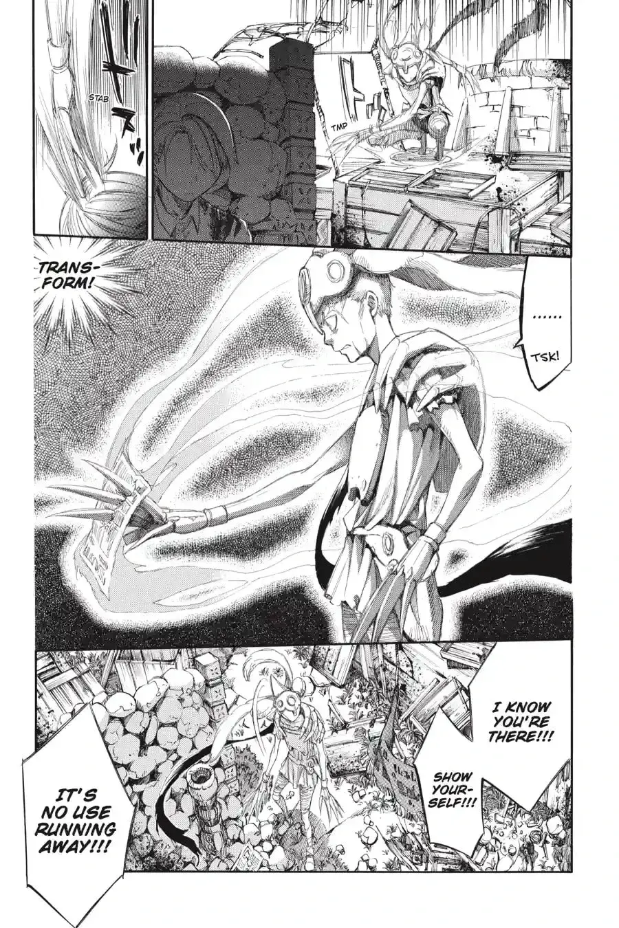 Aphorism Chapter 93 page 3 - 