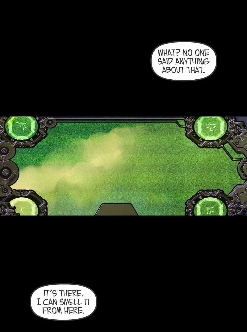 Aphrodite IX Chapter 16 page 2 - 